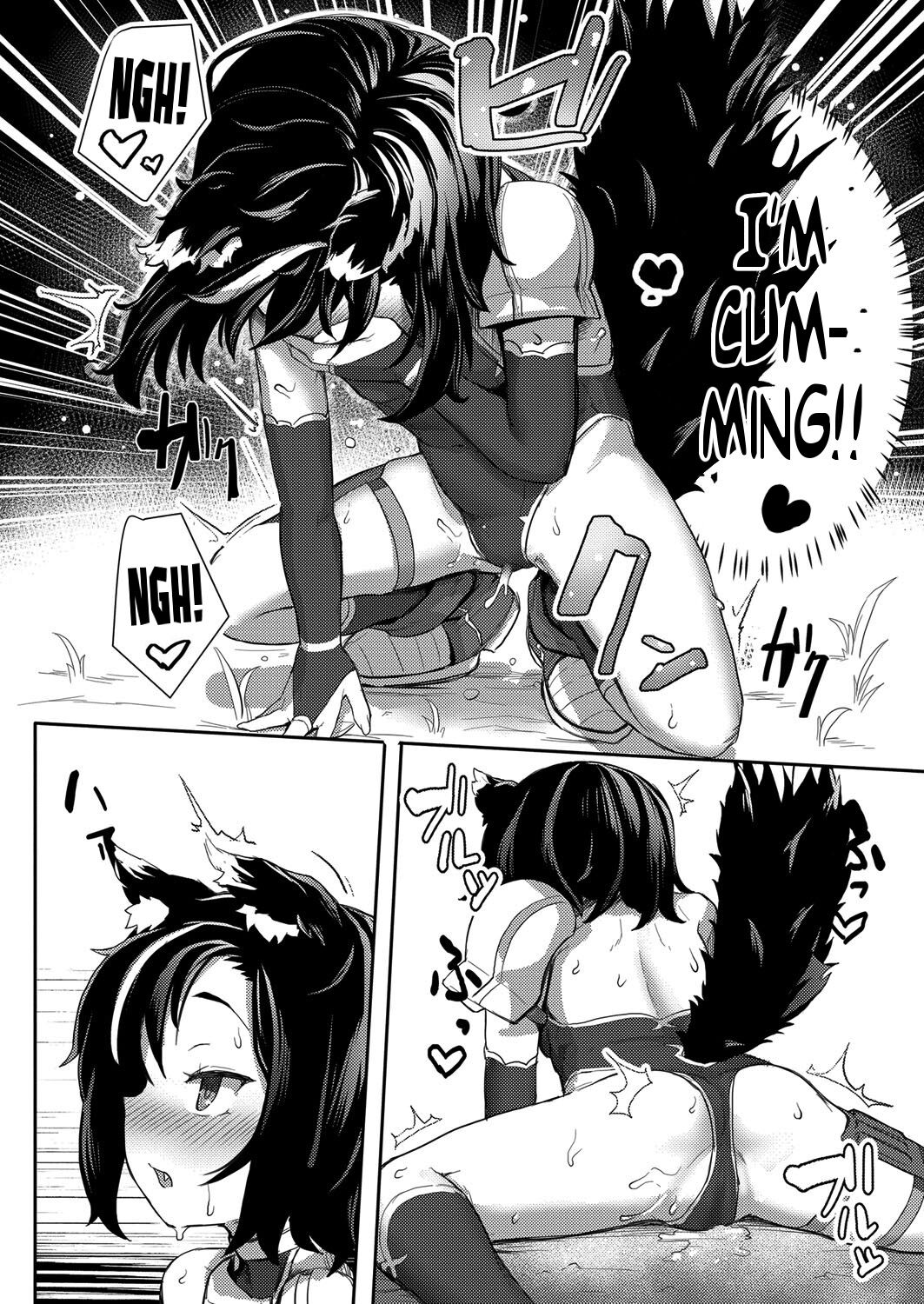 Ookami Shoujo wa Sunao ni Narenai | The Wolf-Girl Who Can't Be Honest page 8 full