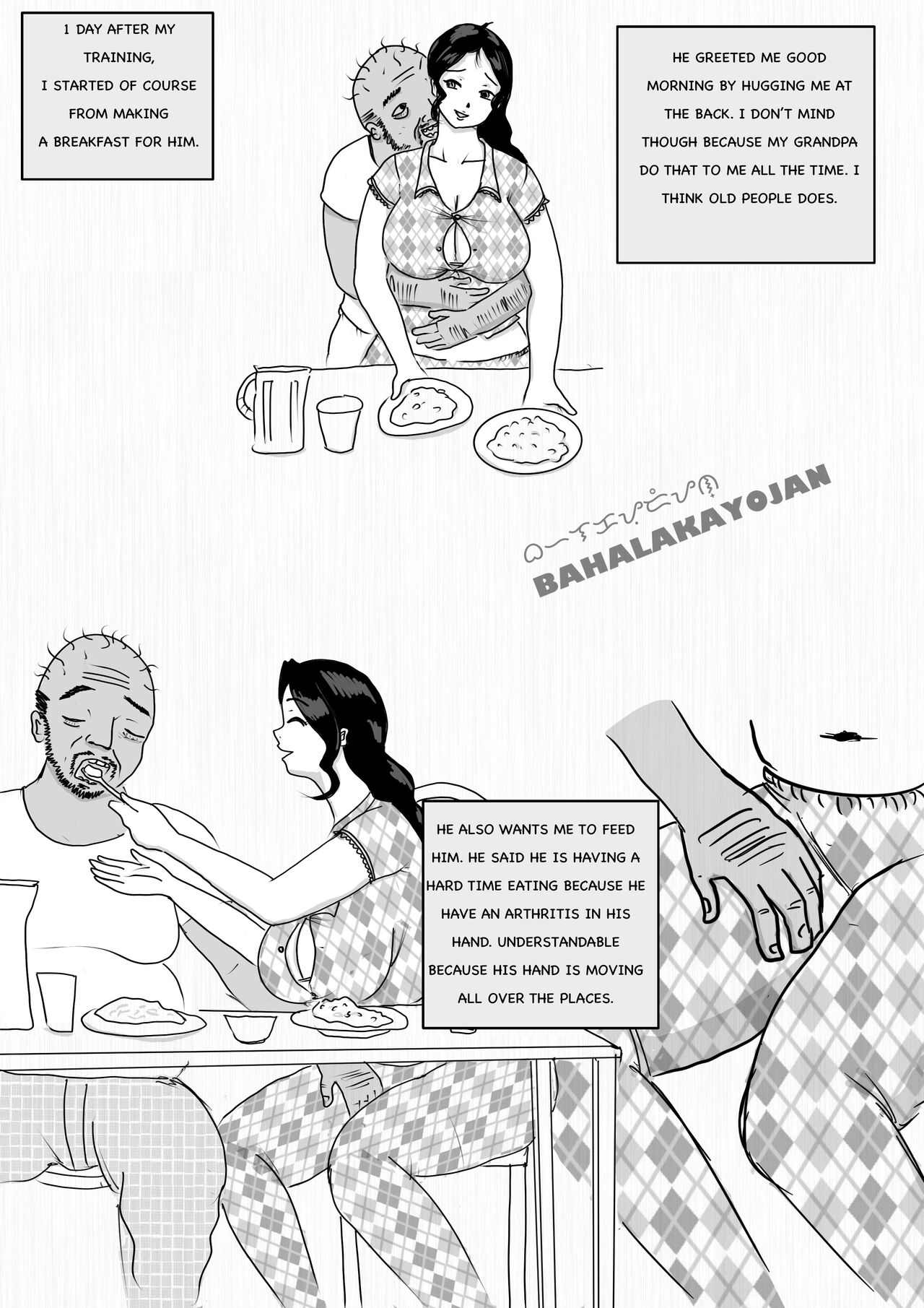 PINAY DH JANETH part 1 page 6 full