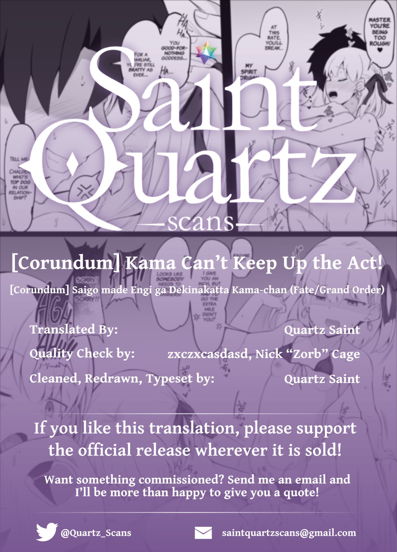 Saigo made Engi ga Dekinakatta Kama-chan | Kama Can't Keep Up the Act! page 5 full