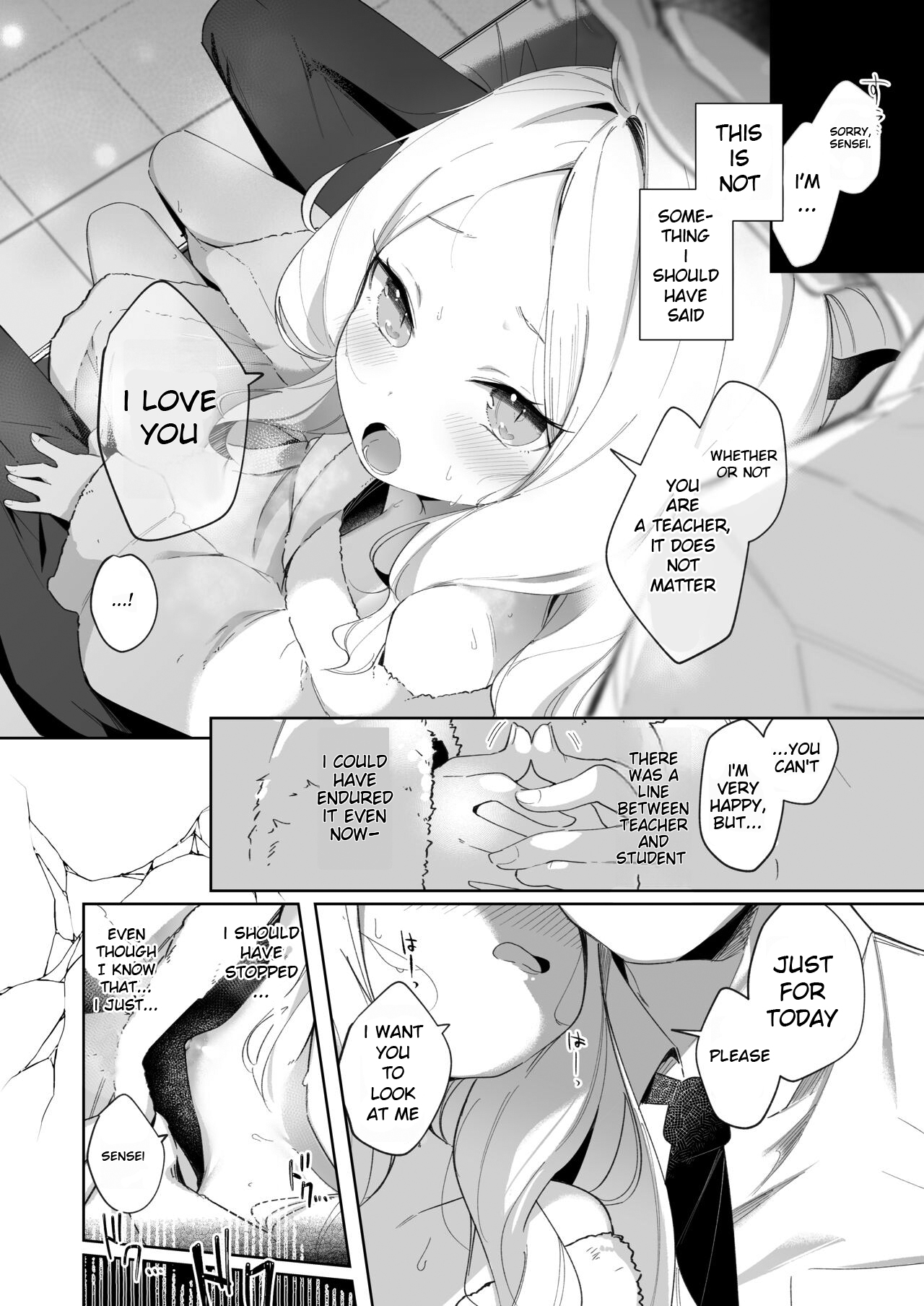 Sono Yasashisa ni Dokusarete page 10 full