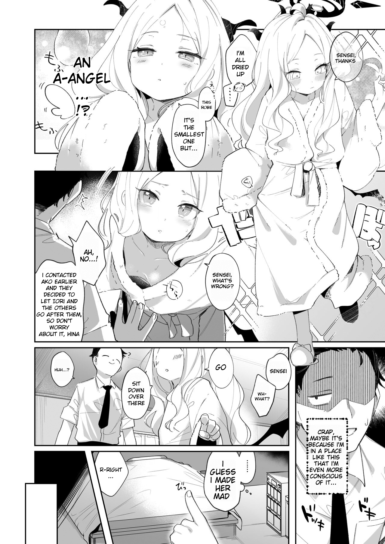 Sono Yasashisa ni Dokusarete page 8 full