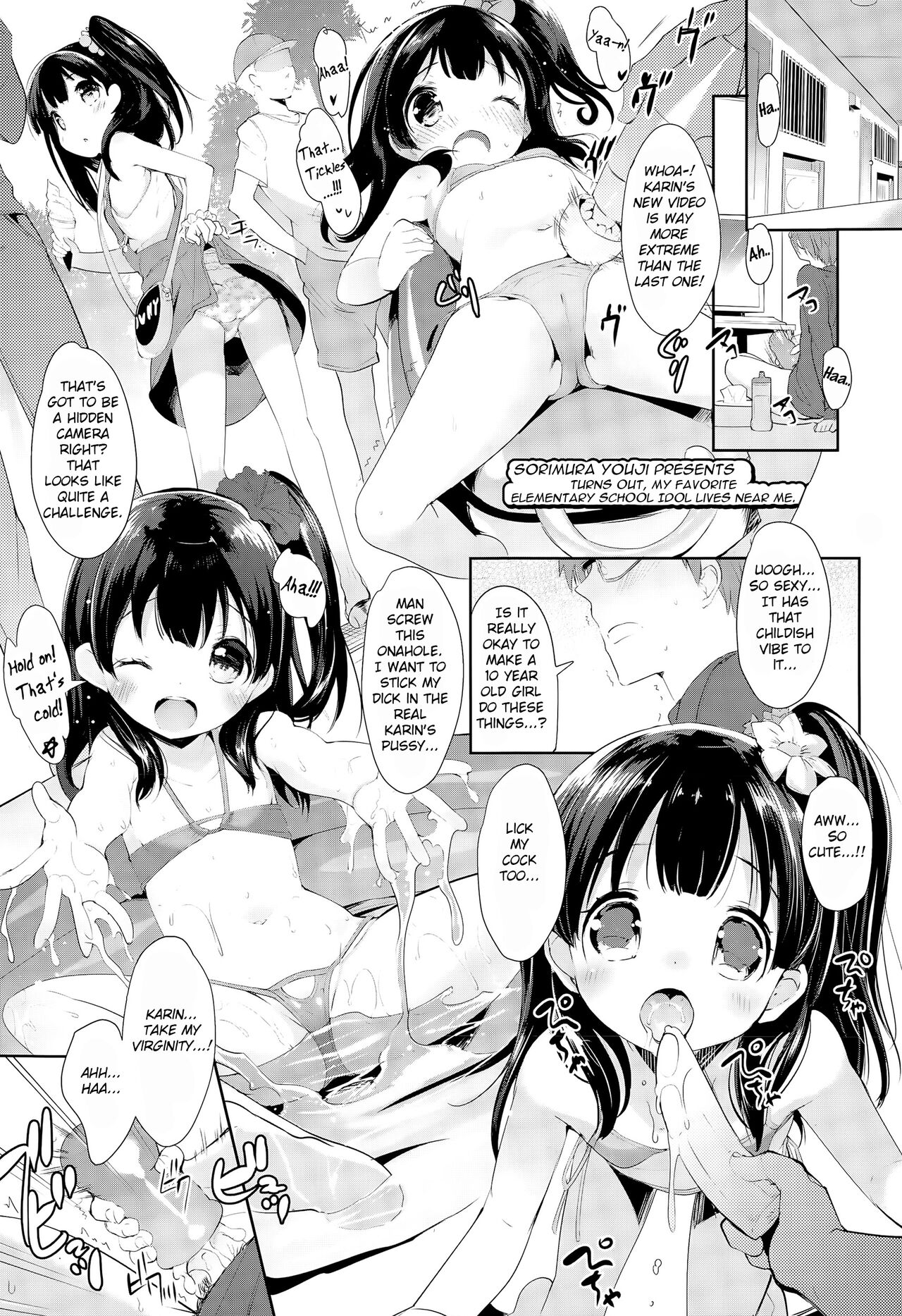 Akogare no JS Junior Idol, Jitsu wa Otonari ni Sundemashita | Turns out, My Favorite Elementary School Idol Lives Near Me. page 1 full