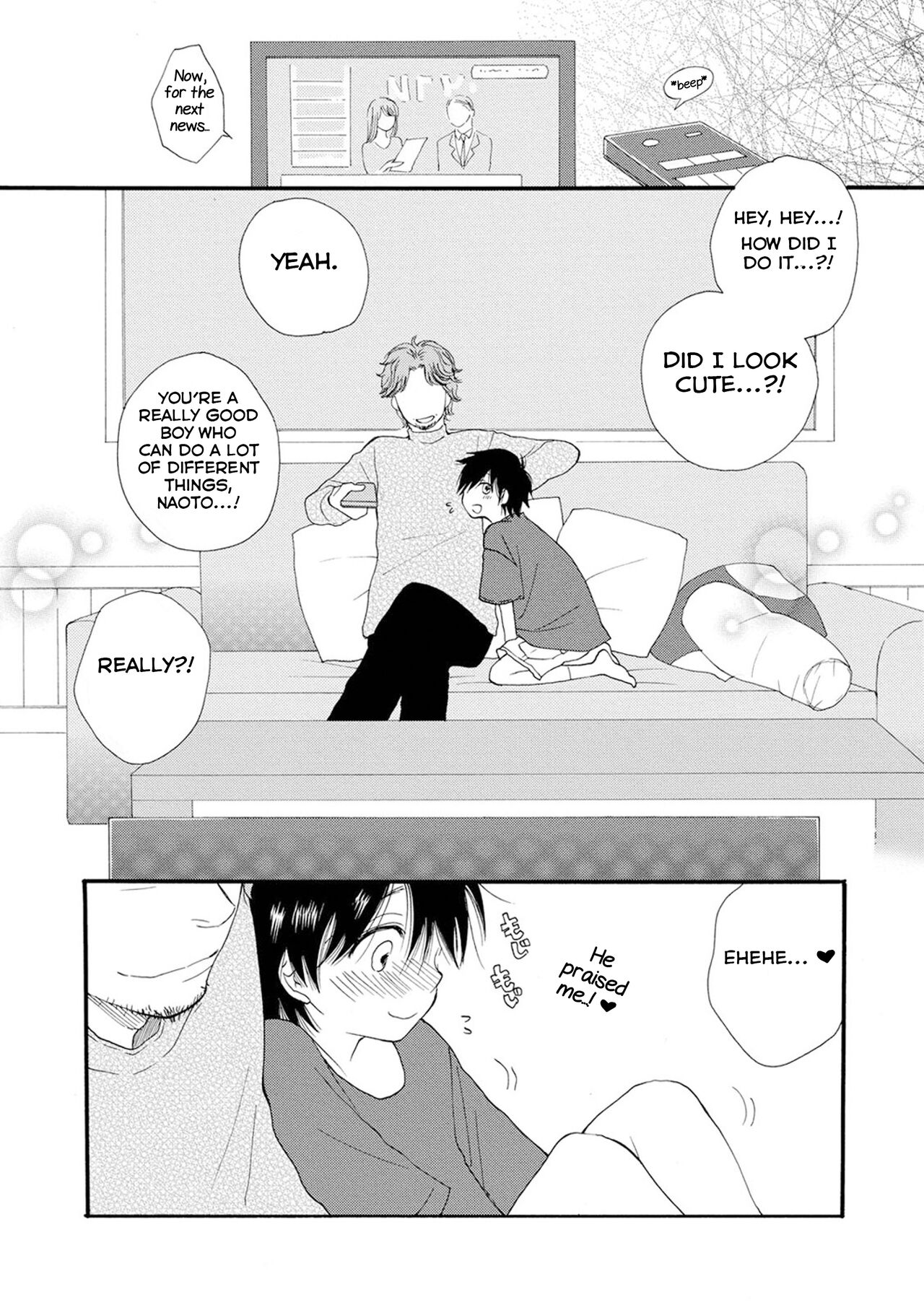 Boku to Oji-san page 2 full