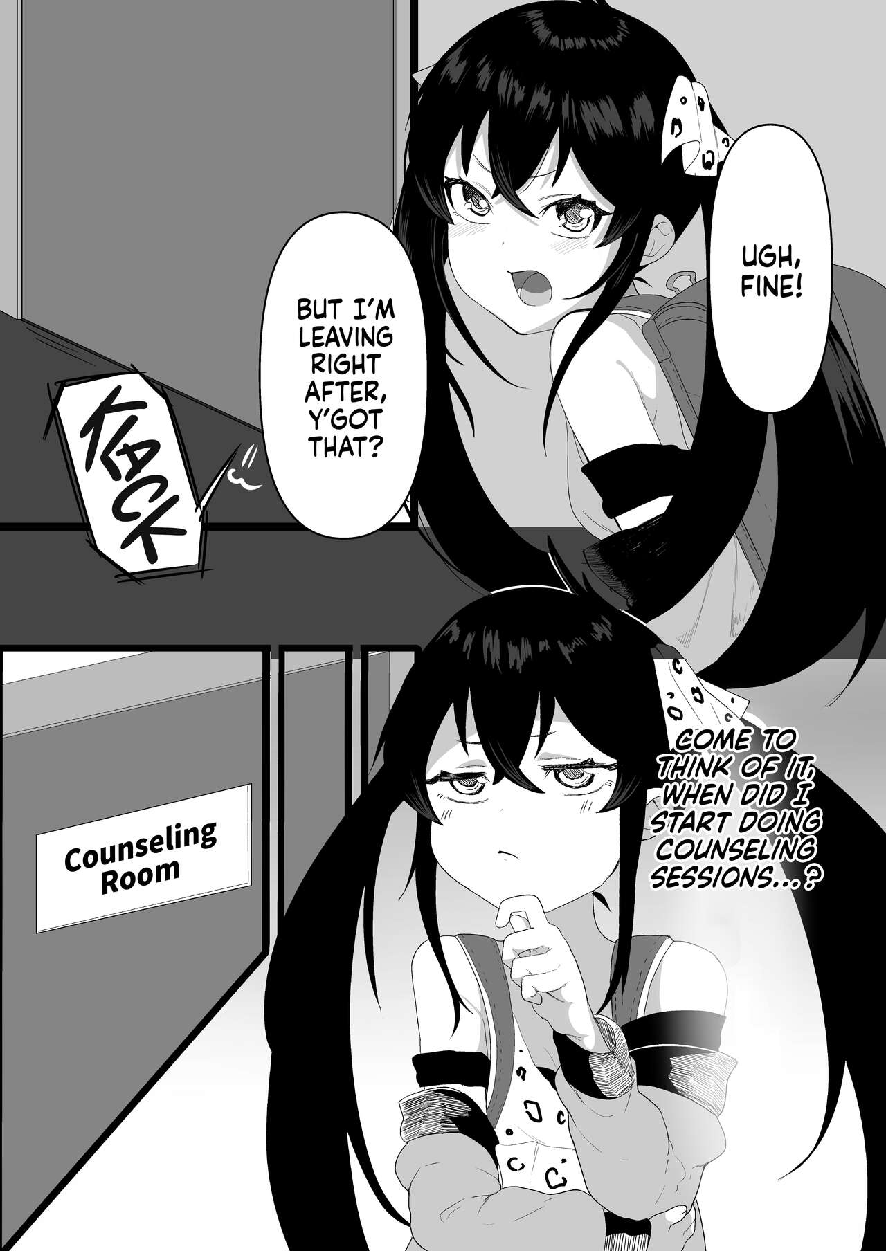 Varisa ga Saimin de Unnun. | Varisa Gets Hypnotized And Stuff page 6 full