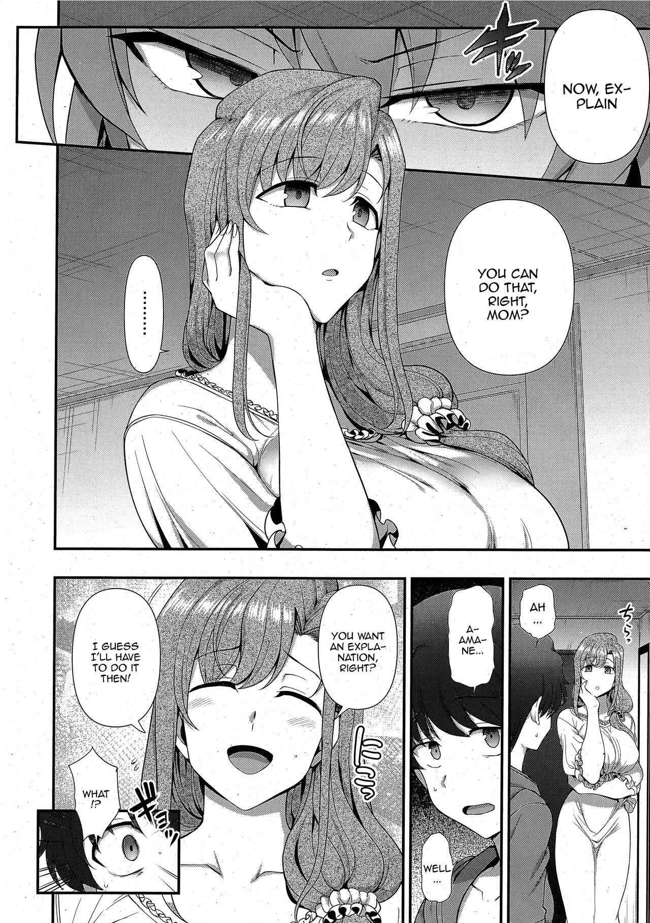 FamiCon - Family Control Ch. 3 page 4 full