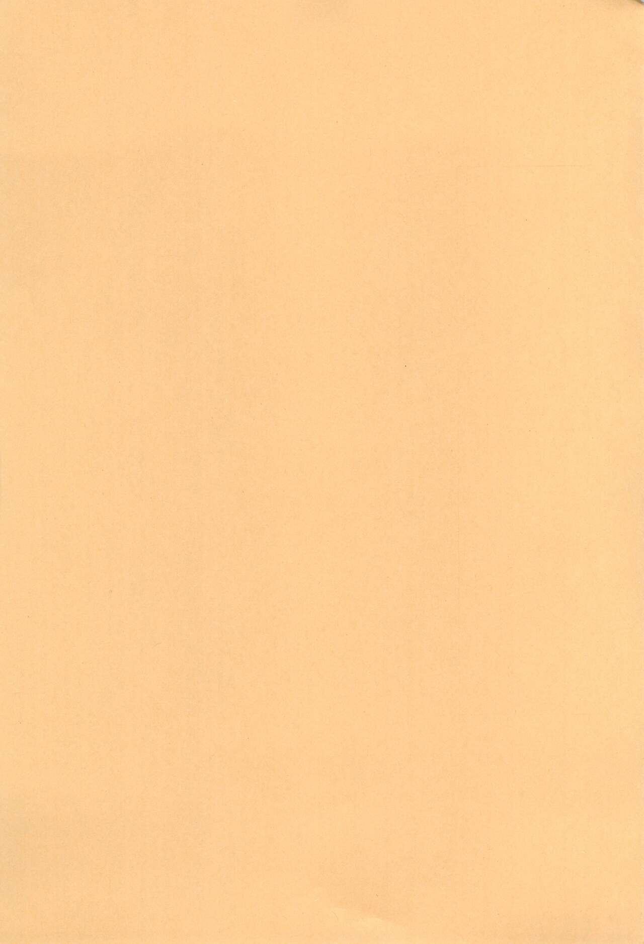 Momiji Naburi page 3 full