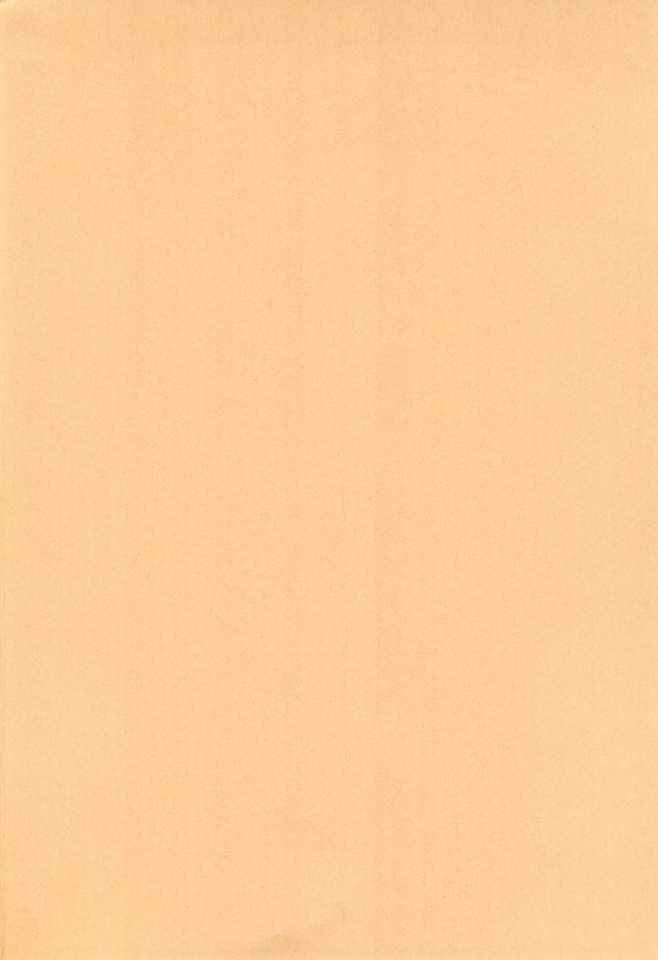 Momiji Naburi page 4 full