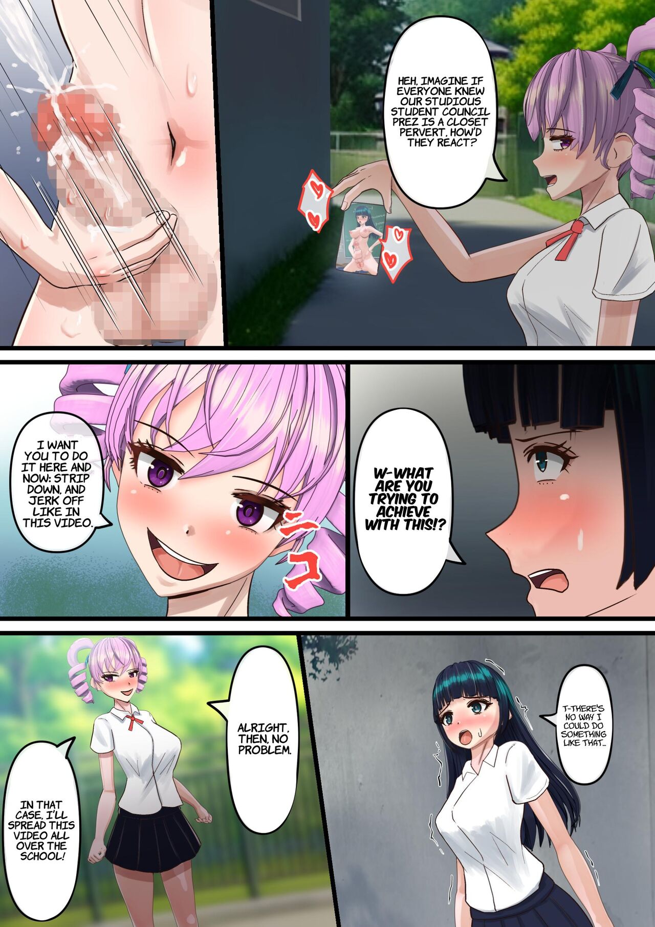 Futanari Joshi ga Futanari Joshi ni Seme rareru | Futa Girl Gets Fucked By Another Futa Girl page 7 full