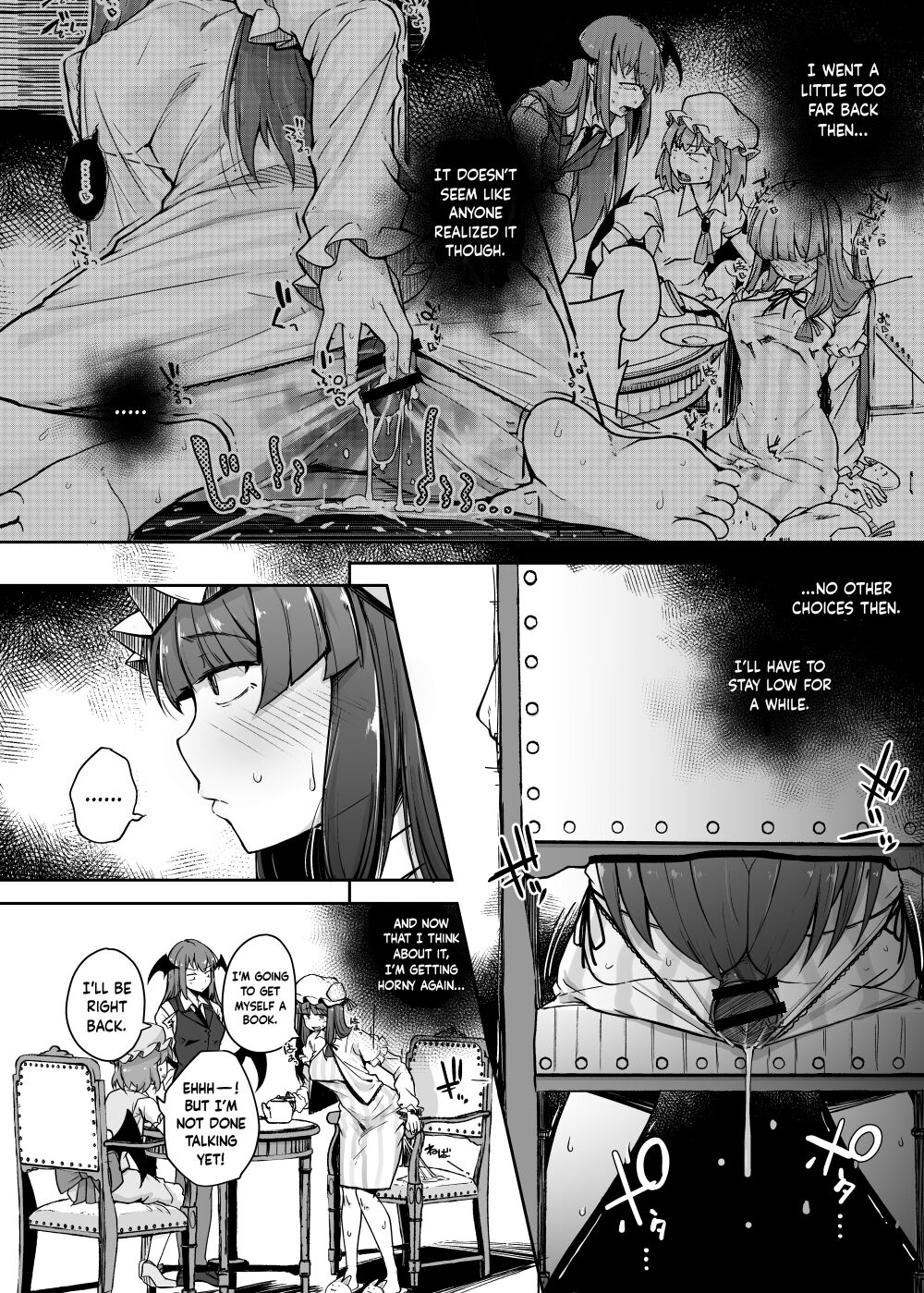 Ana to Muttsuri Dosukebe Daitoshokan 4 page 4 full