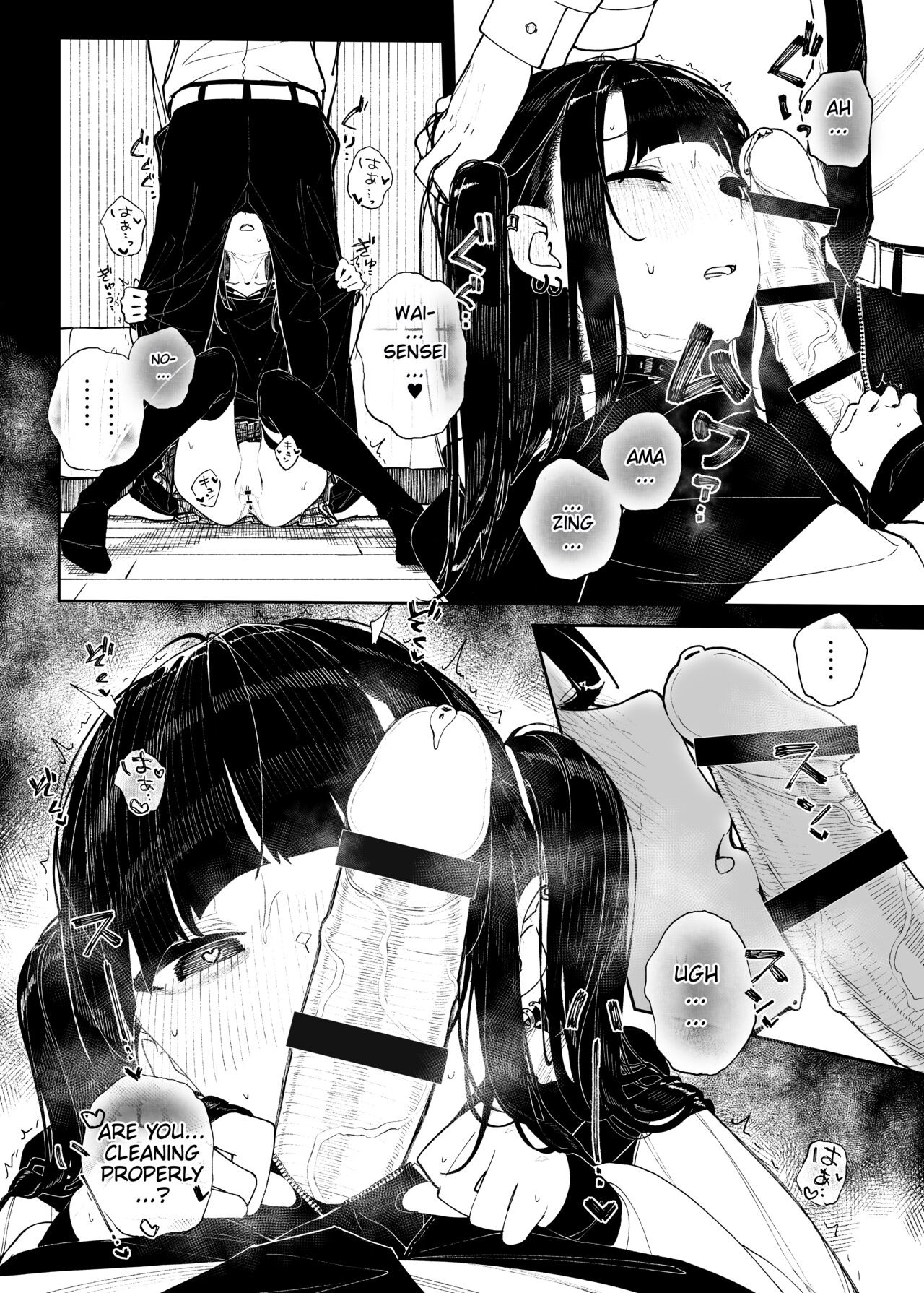 Kubishime Jiraikei Shoujo Manga page 3 full