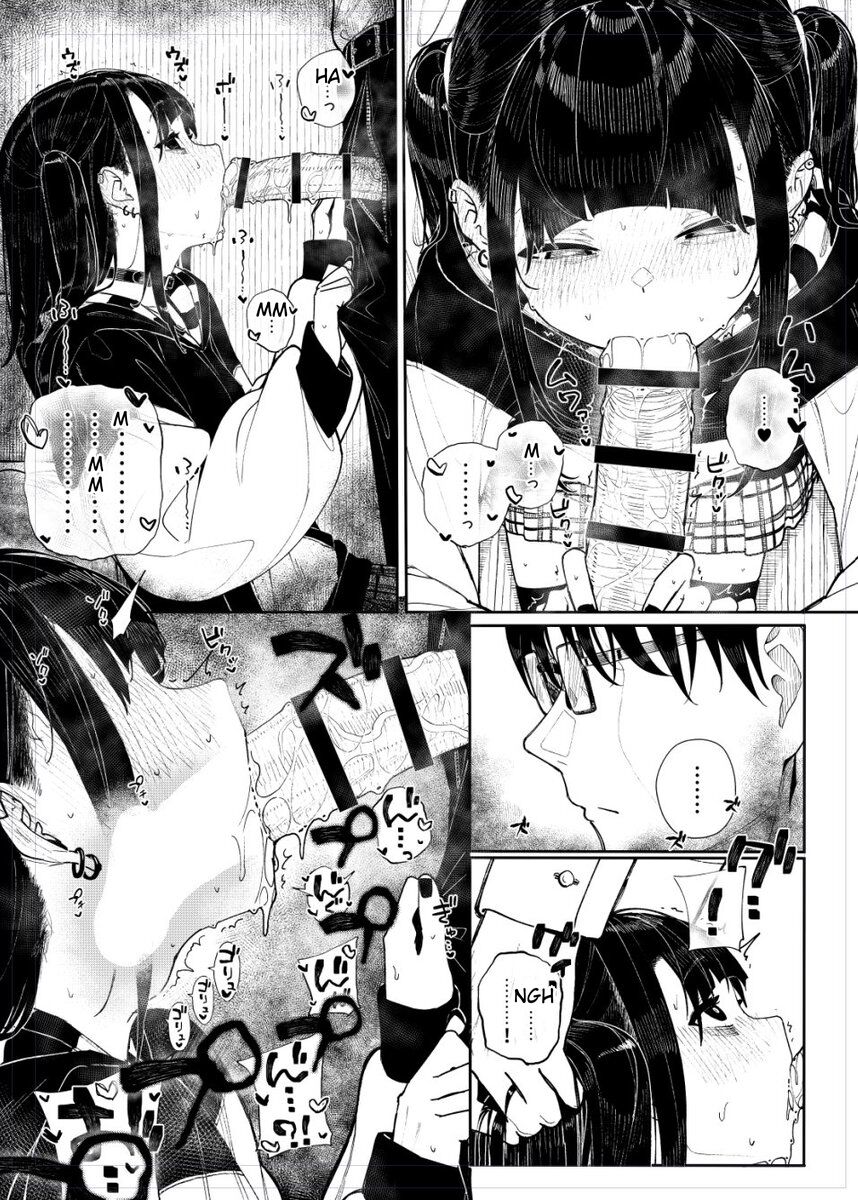 Kubishime Jiraikei Shoujo Manga page 6 full