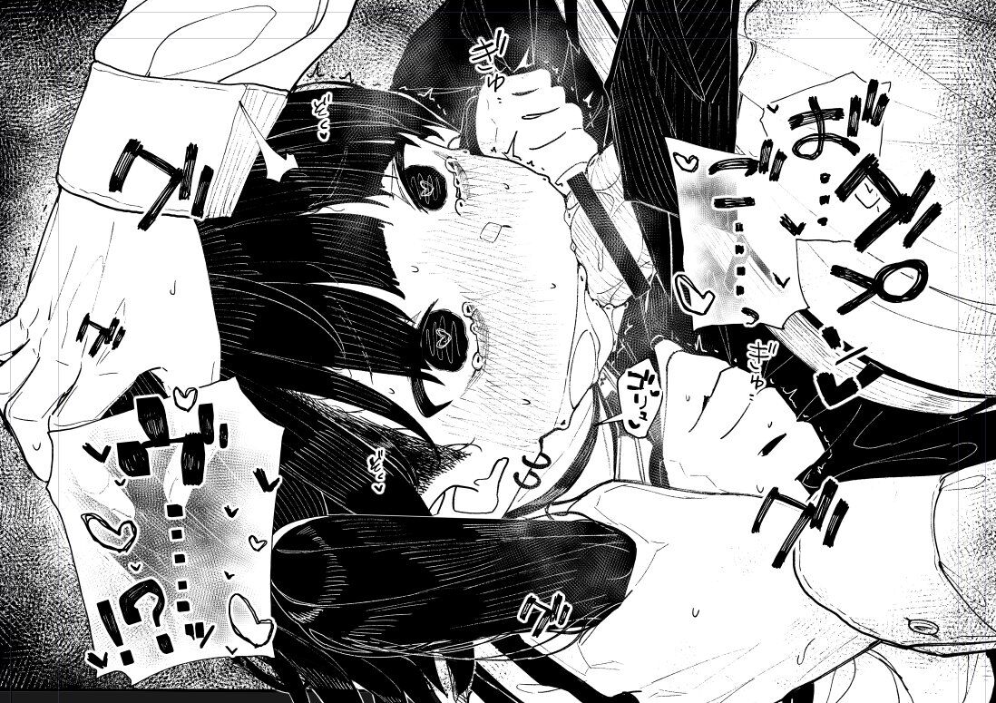 Kubishime Jiraikei Shoujo Manga page 8 full