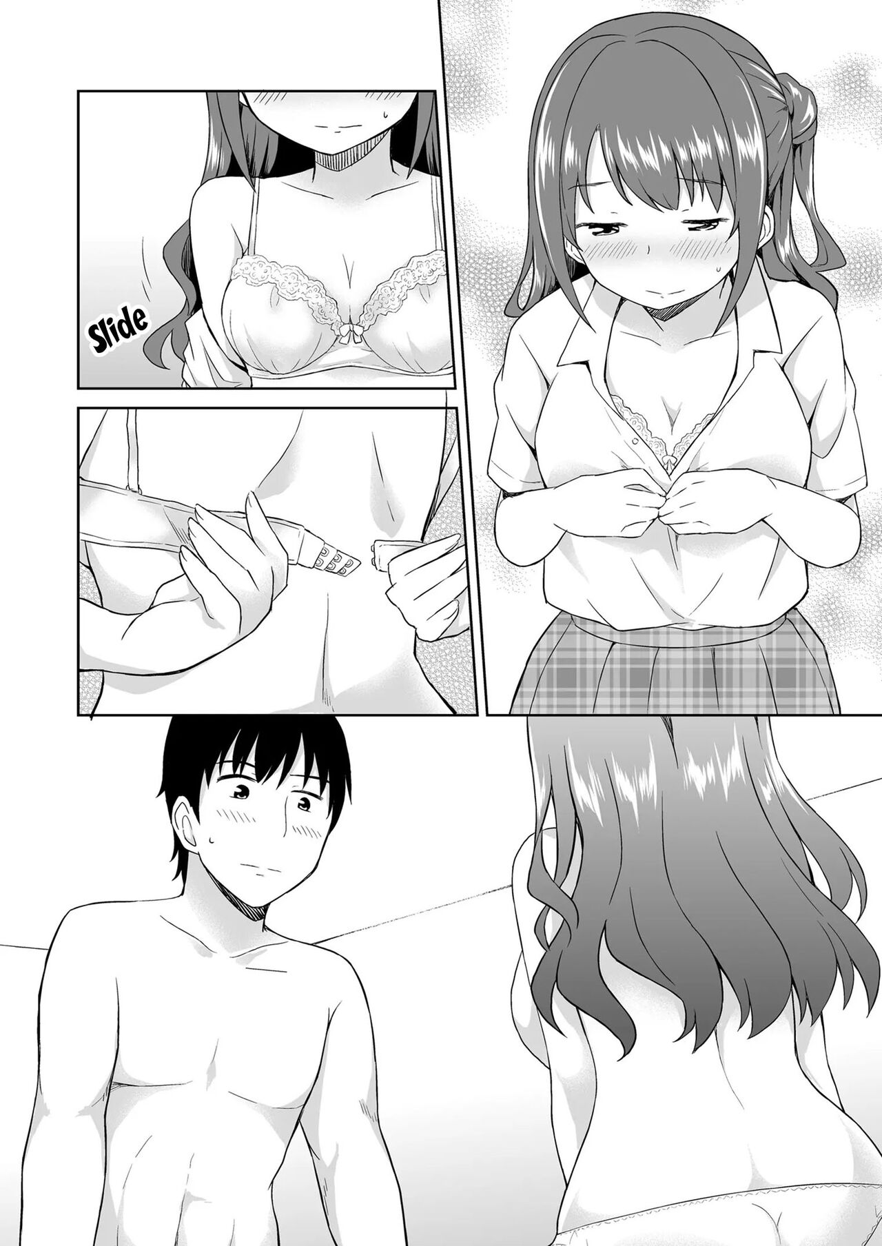 Tabegoro Uzuki | My Uzuki is ripe for eating page 5 full