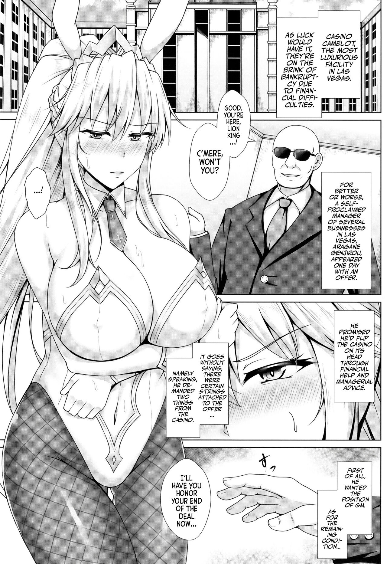 Shishi ga Usagi ni Ochiru Toki | Turning a Lion into a Bunny! page 5 full