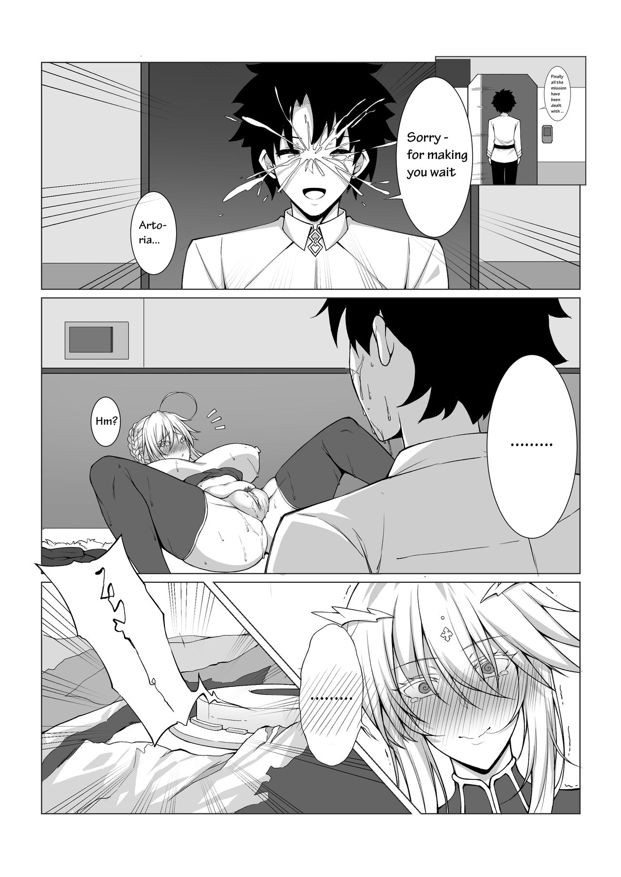 Artoria daily secret page 4 full