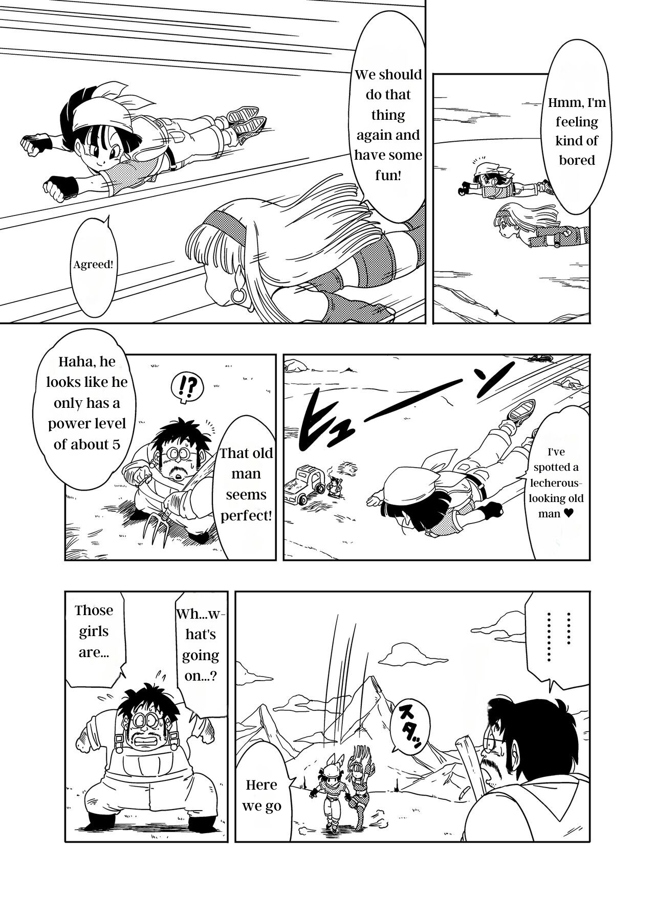 DB-X Ordinary Old Man x Bra & Pan Hen page 2 full