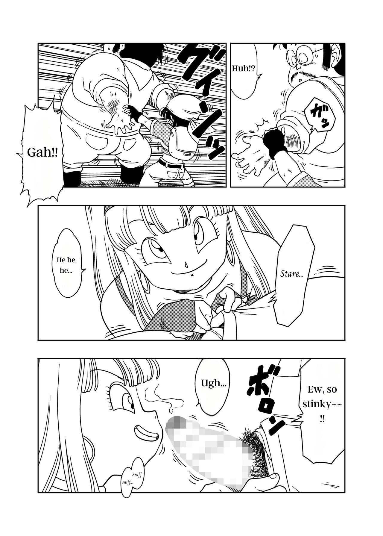 DB-X Ordinary Old Man x Bra & Pan Hen page 4 full