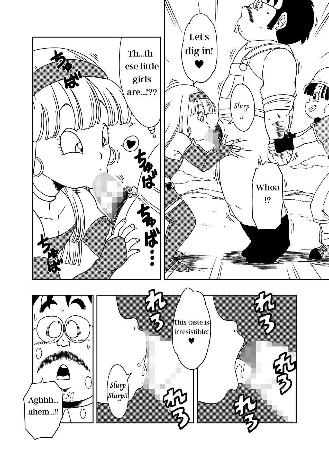 DB-X Ordinary Old Man x Bra & Pan Hen page 5 full