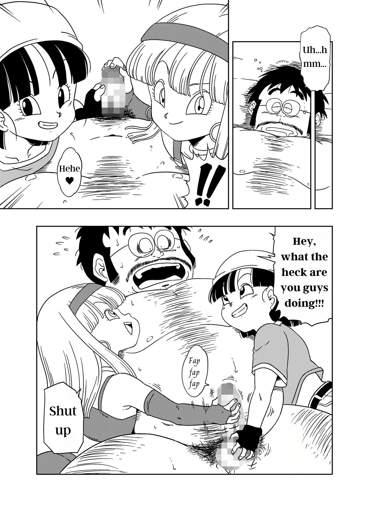 DB-X Ordinary Old Man x Bra & Pan Hen page 8 full