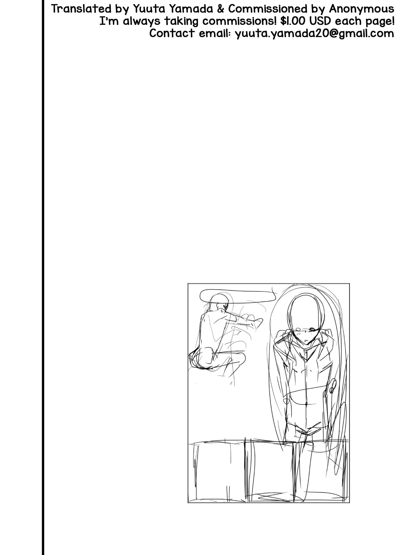 Iede Shounen -Kane Nashi, Ie Nashi, Yadodai wa Touzen...- page 4 full