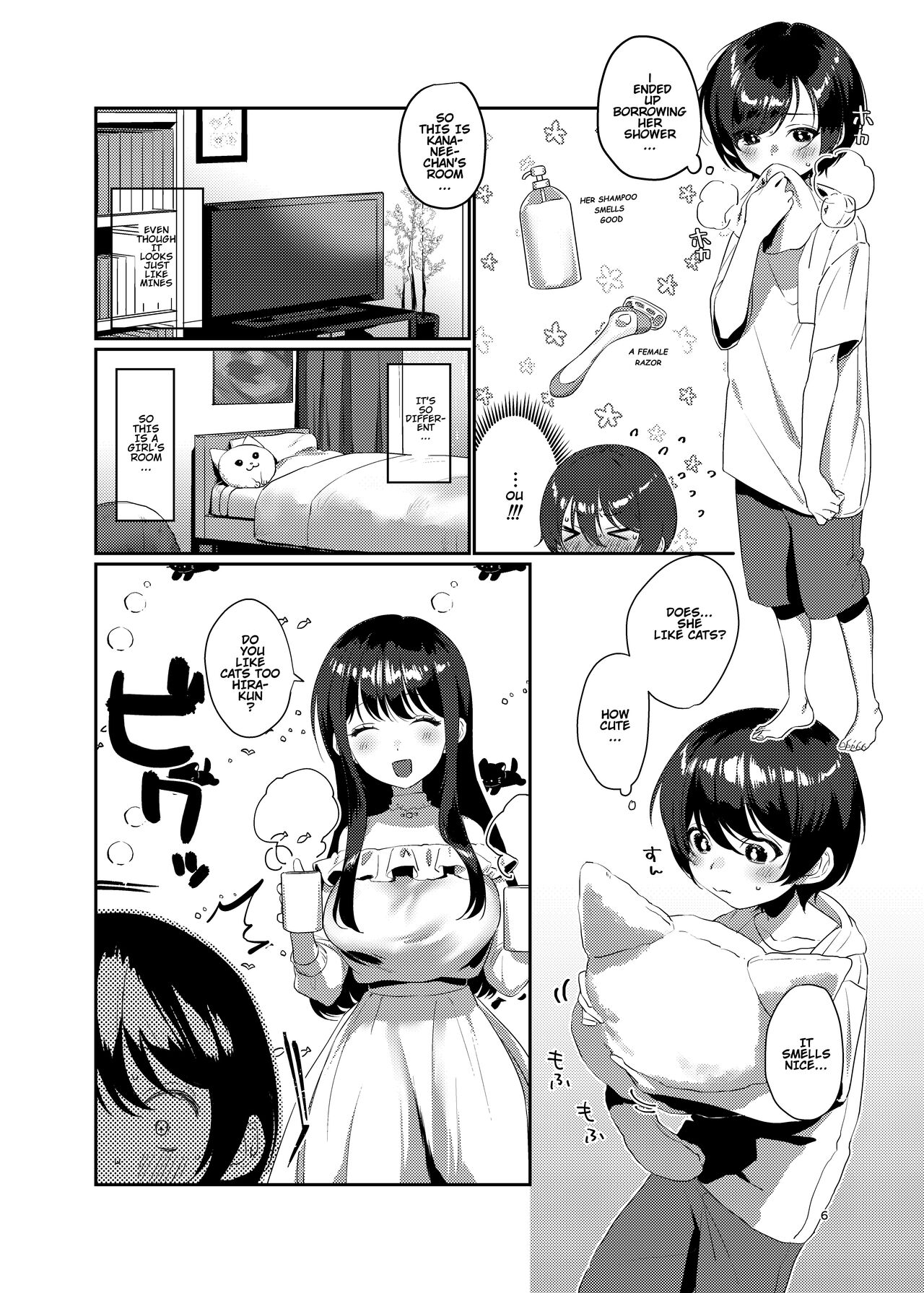 Ame, Nochi to Nari no Onee-san | Rain, Then The Girl Next Door page 6 full
