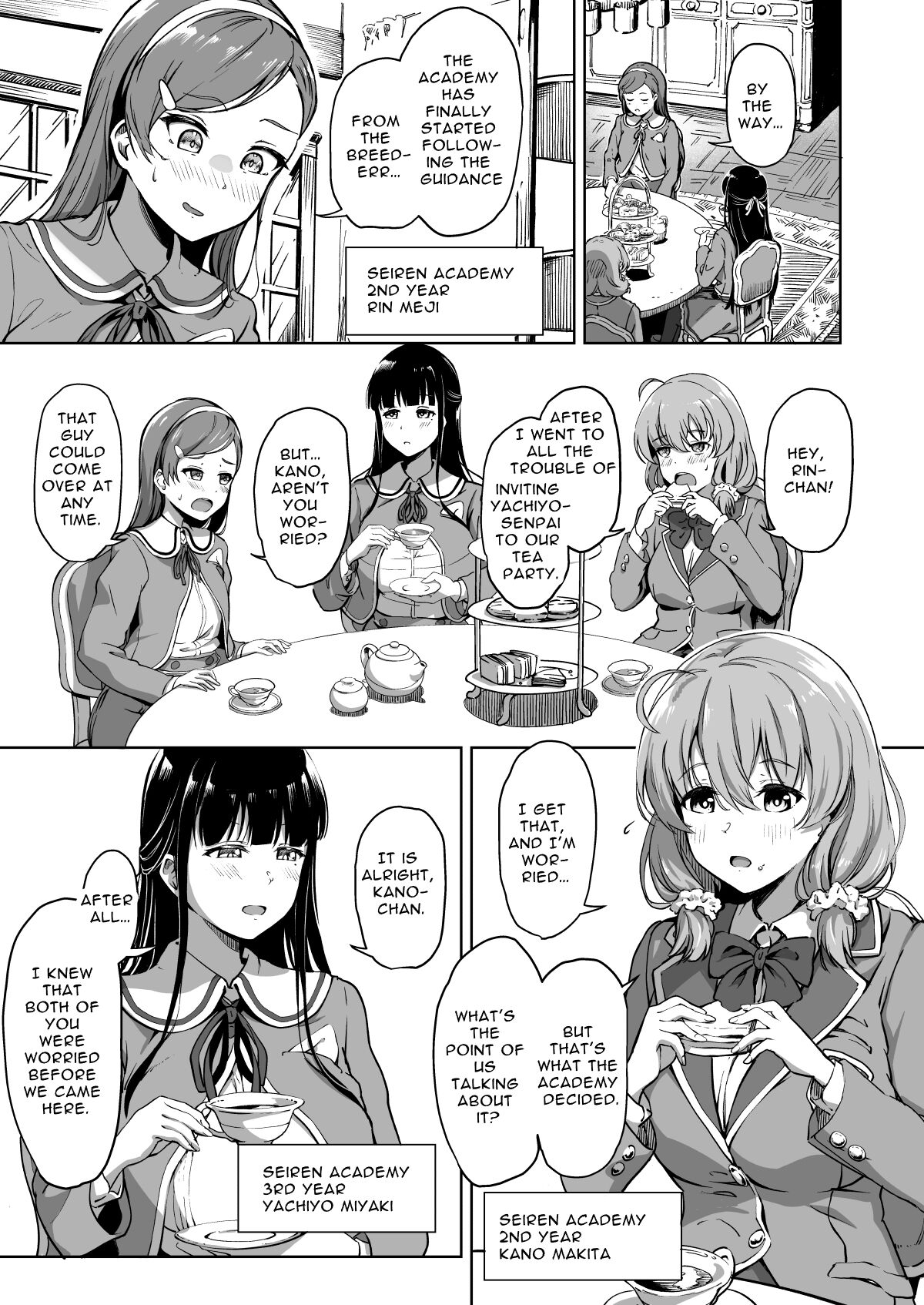 Tanetsuke Jiyuu Gakuen | Free Mating Academy 2 page 2 full