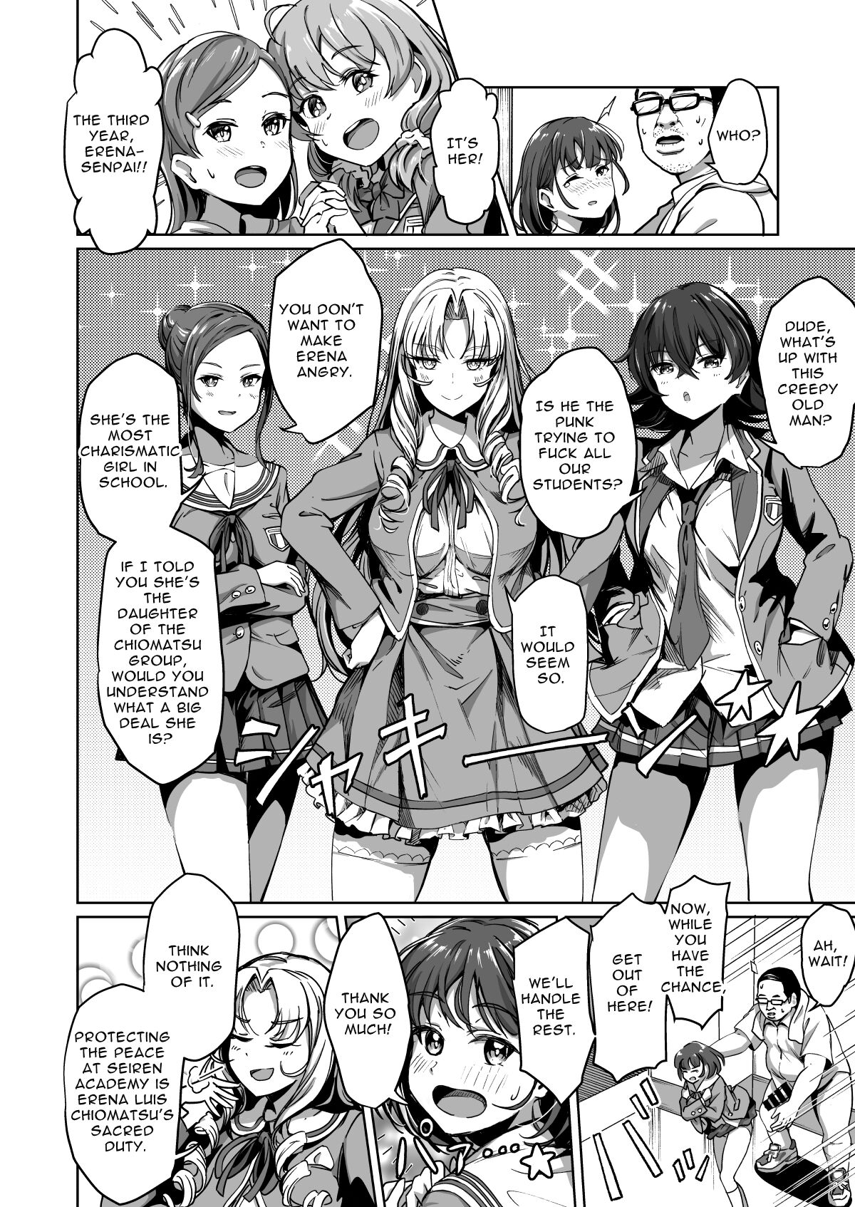 Tanetsuke Jiyuu Gakuen | Free Mating Academy 2 page 7 full