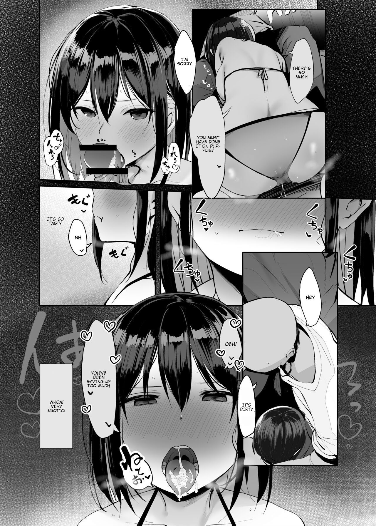 Kyou, Tomete Kuremasen ka? | Can you stay overtoday? page 10 full