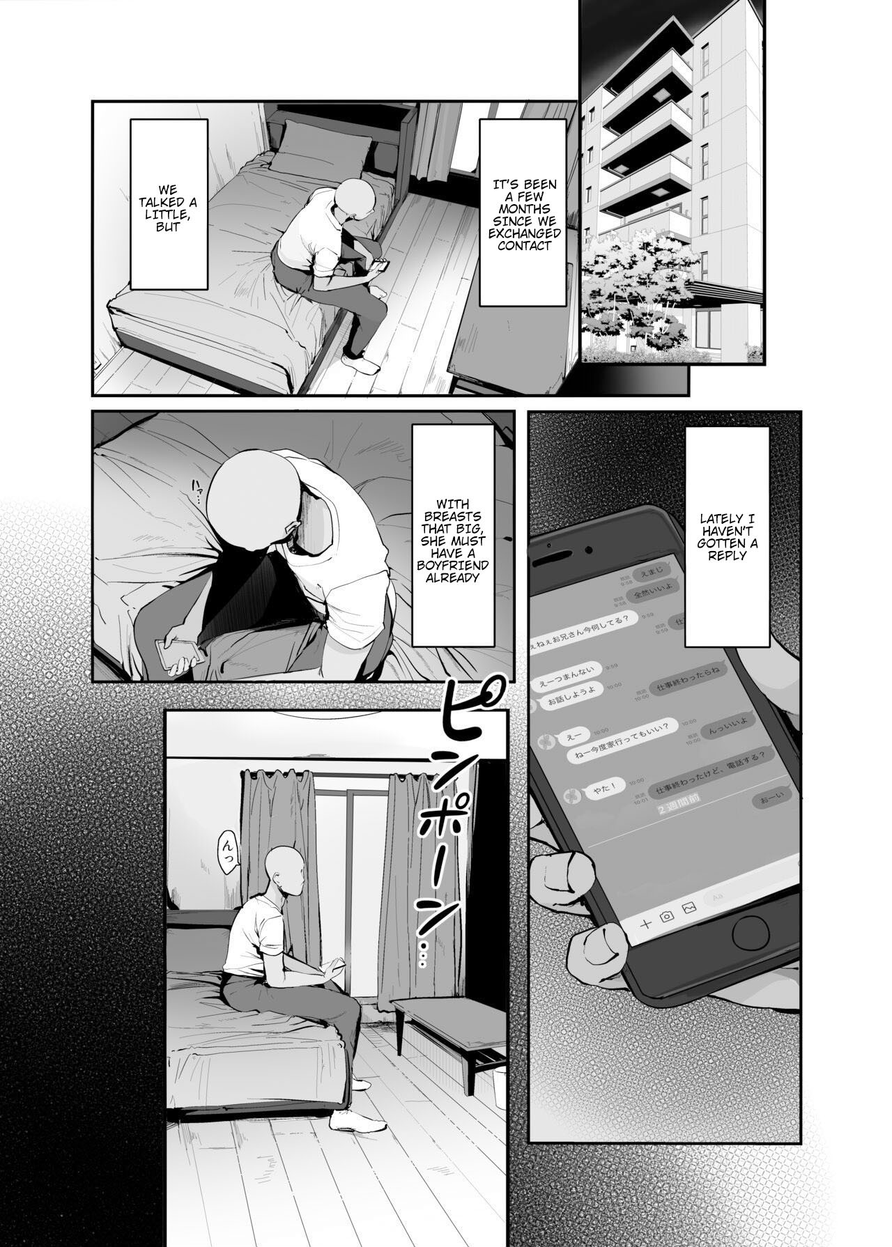 Kyou, Tomete Kuremasen ka? | Can you stay overtoday? page 5 full