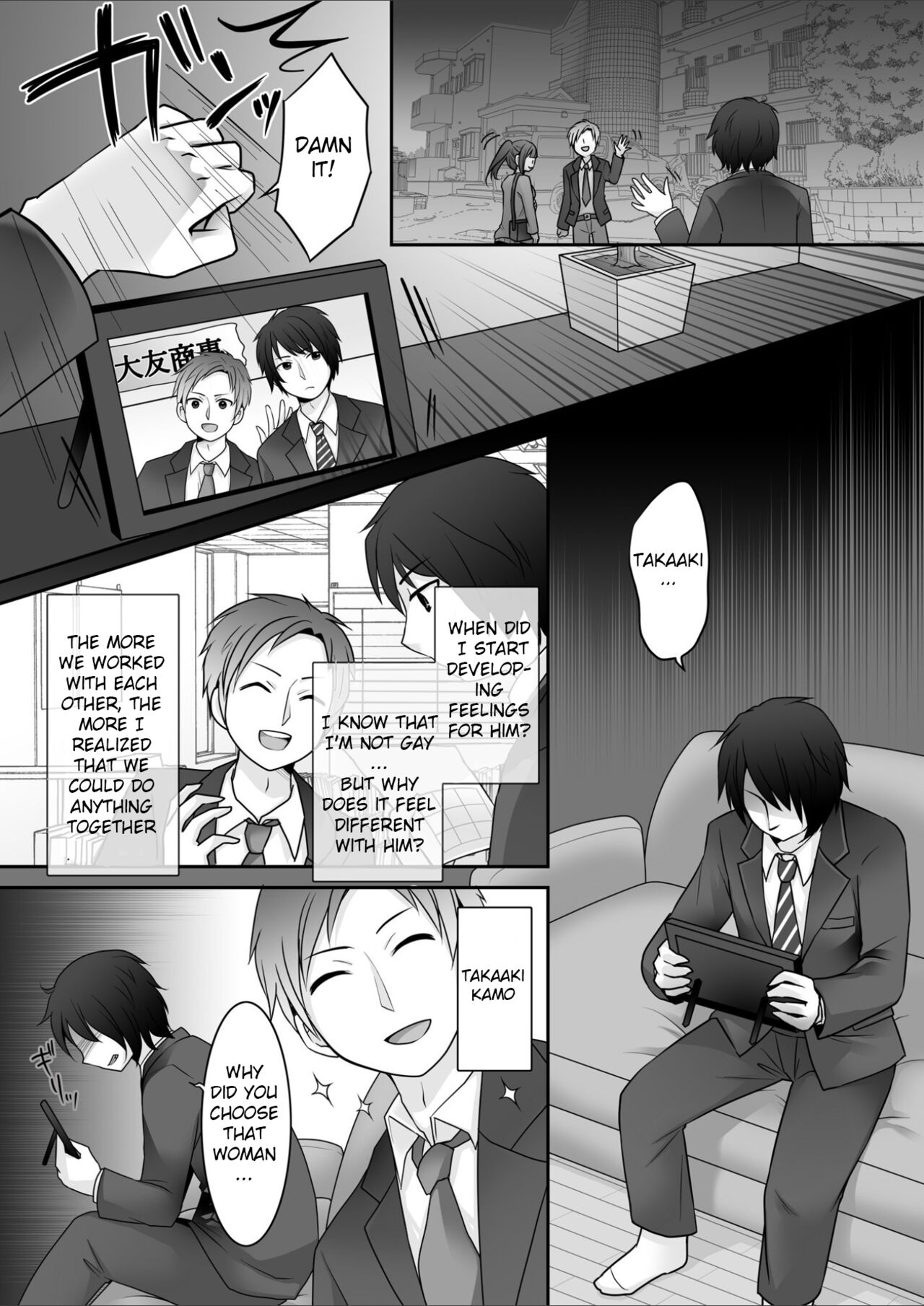 Kyou Kara Ore ga Kanojo desu! | Starting Today, I Am The Girlfriend! page 4 full