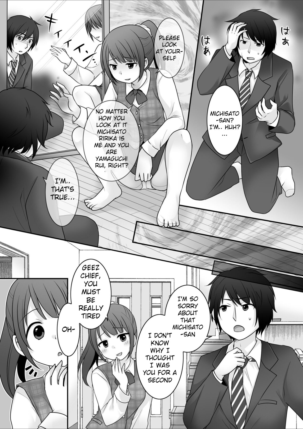 Kyou Kara Ore ga Kanojo desu! | Starting Today, I Am The Girlfriend! page 9 full