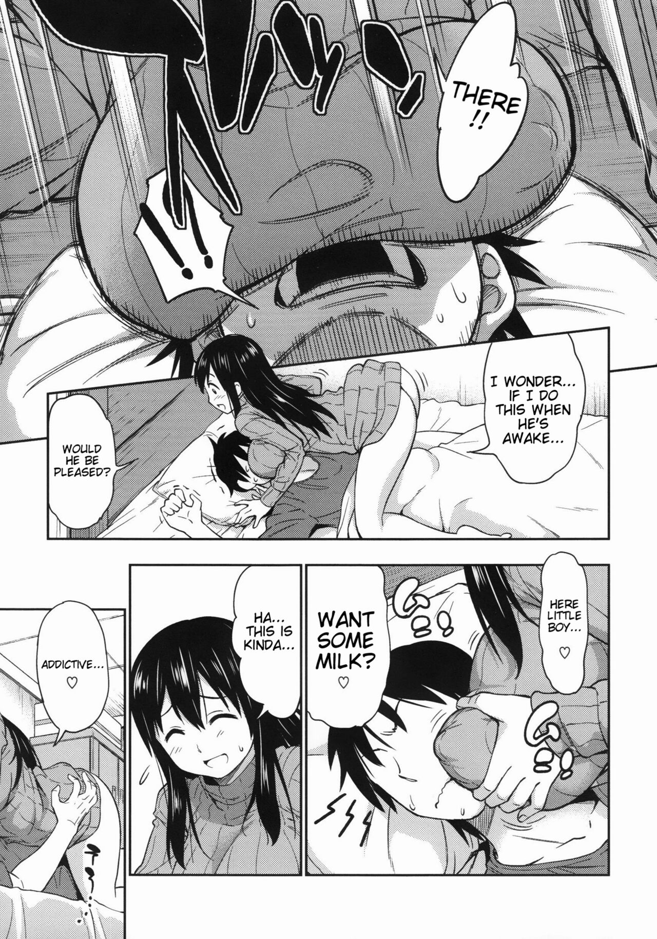 Koiiro Oppai page 8 full