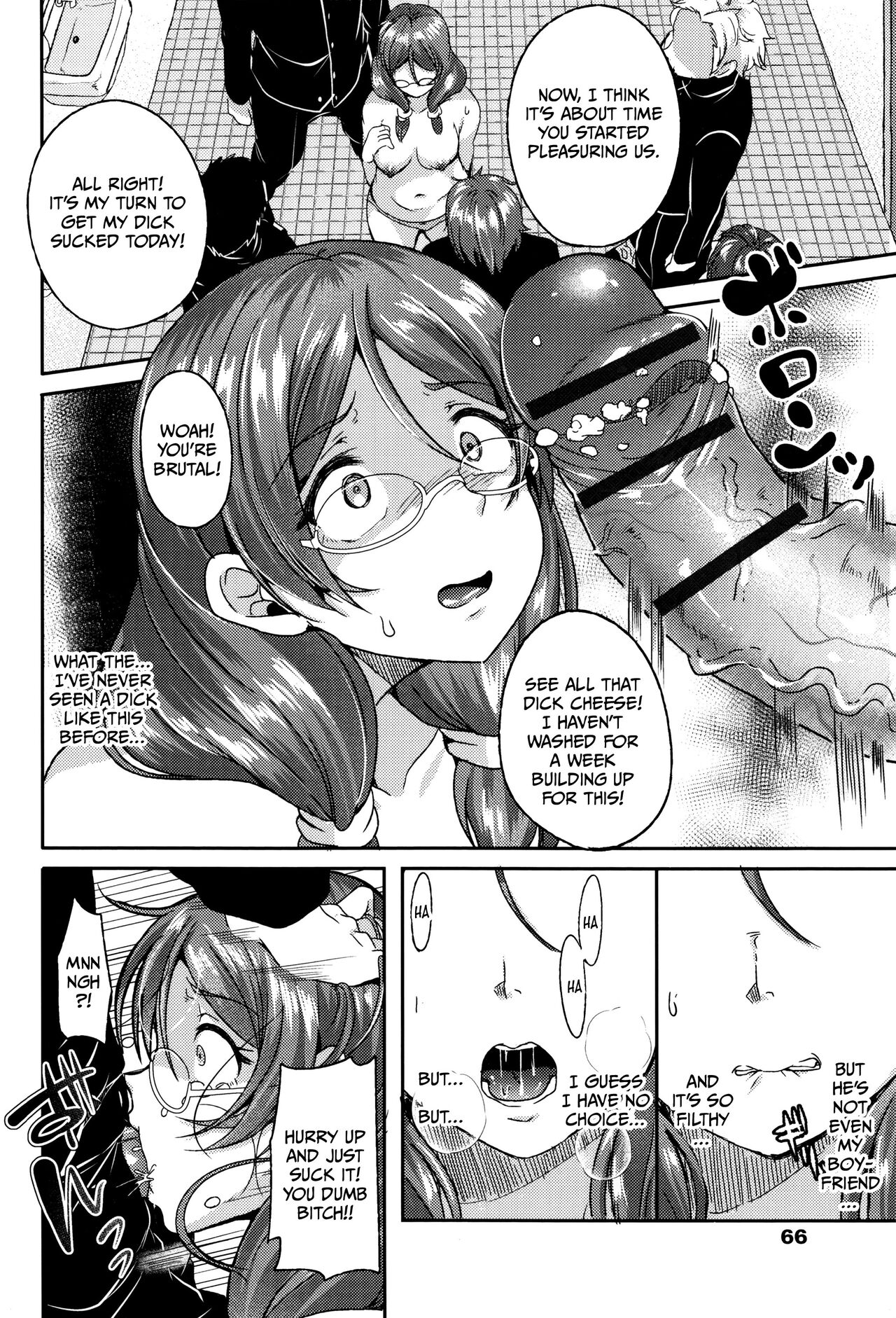 Hanasaku Momo | Momo Blooms page 10 full