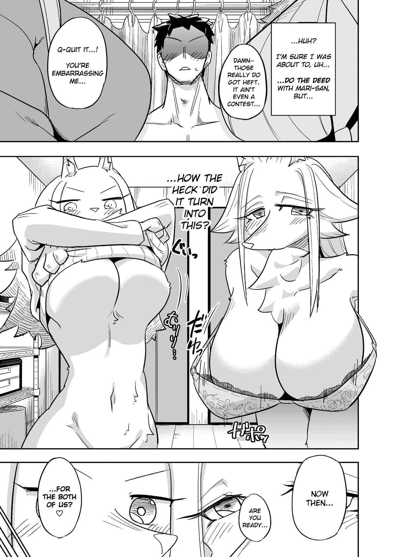 Iseijin no Hanshoku Nikki 9 | Furrian Propagation Log 9 page 7 full