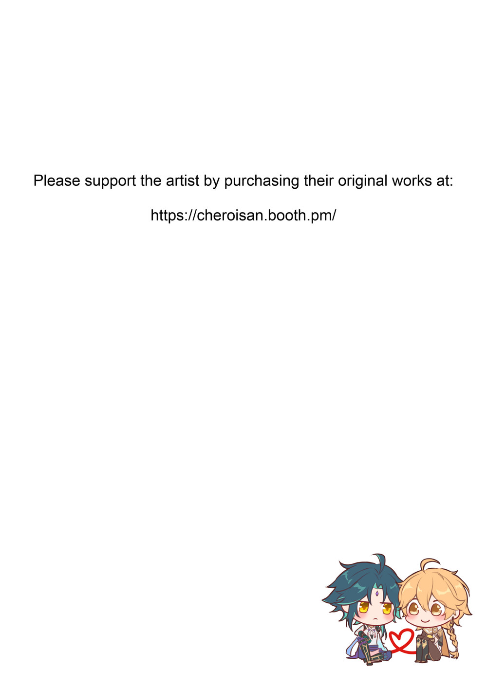 I wish for you page 2 full