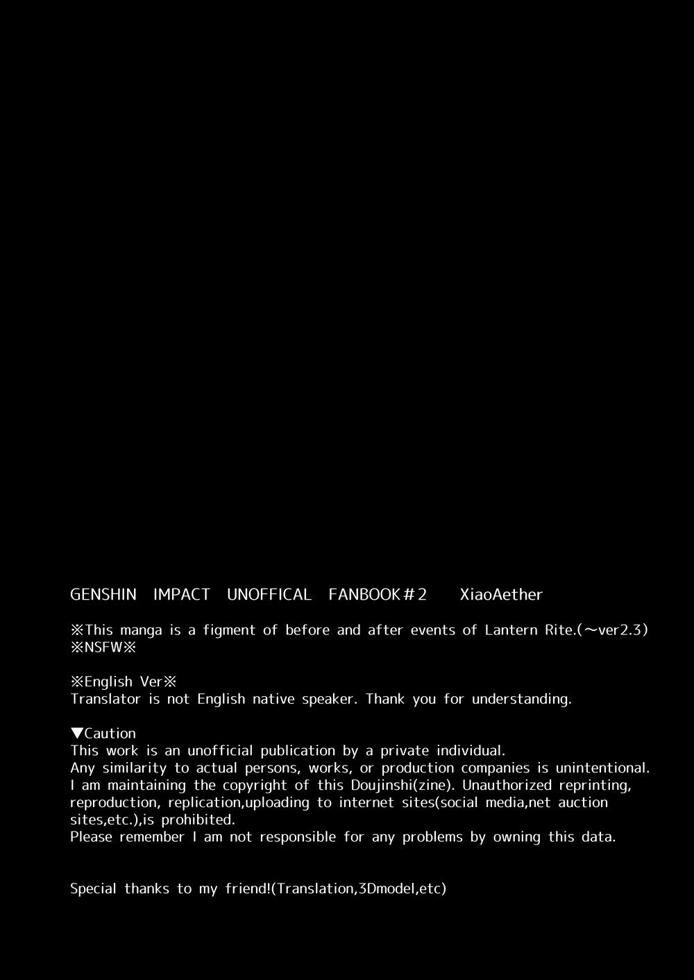 I wish for you page 3 full