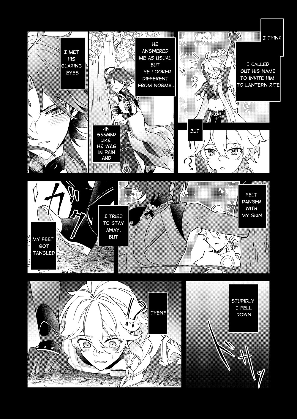 I wish for you page 8 full