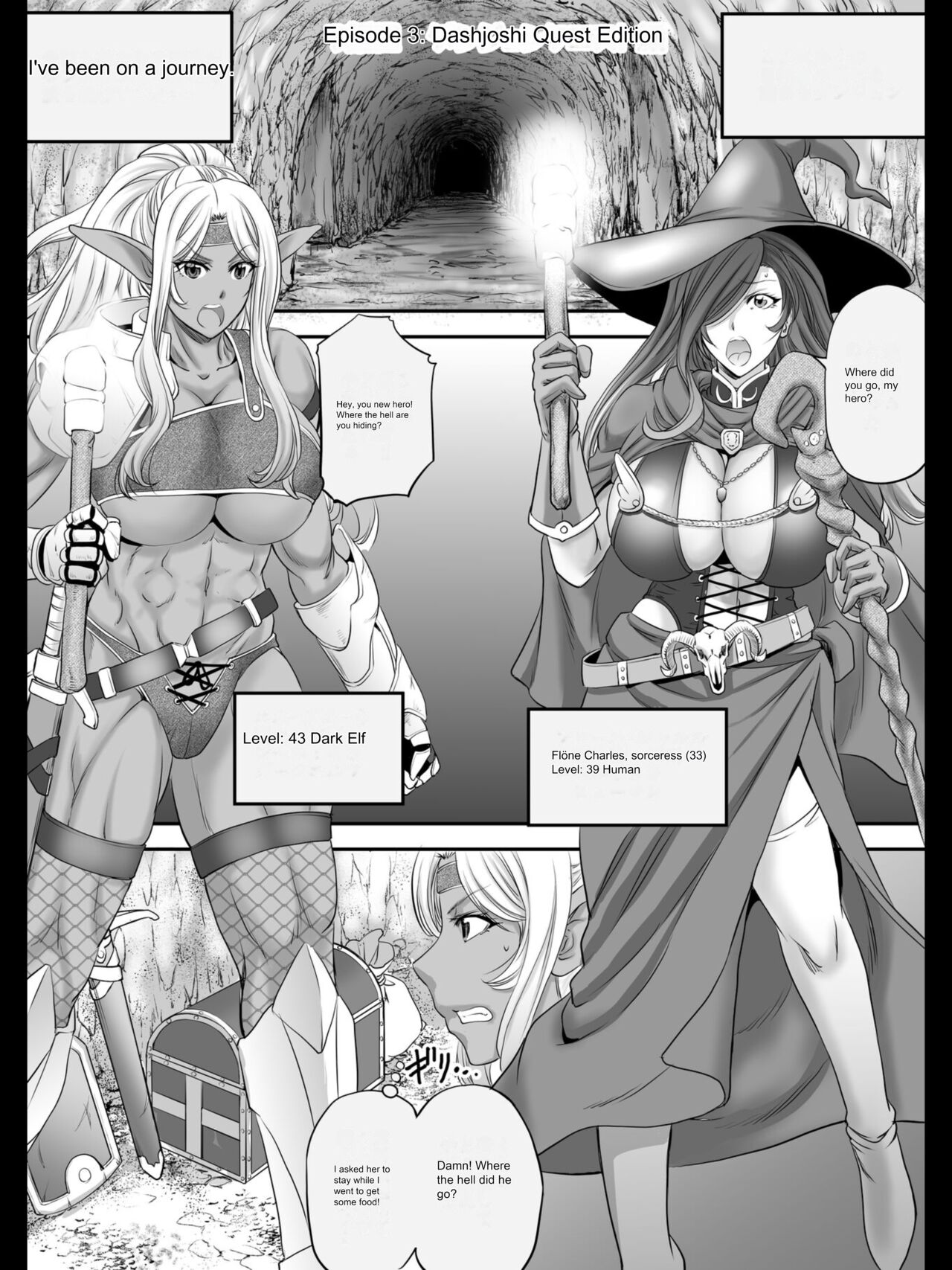 Monji Anal Bunch 2022 Commission Omnibus （part 2）single comic Machine Trans page 1 full