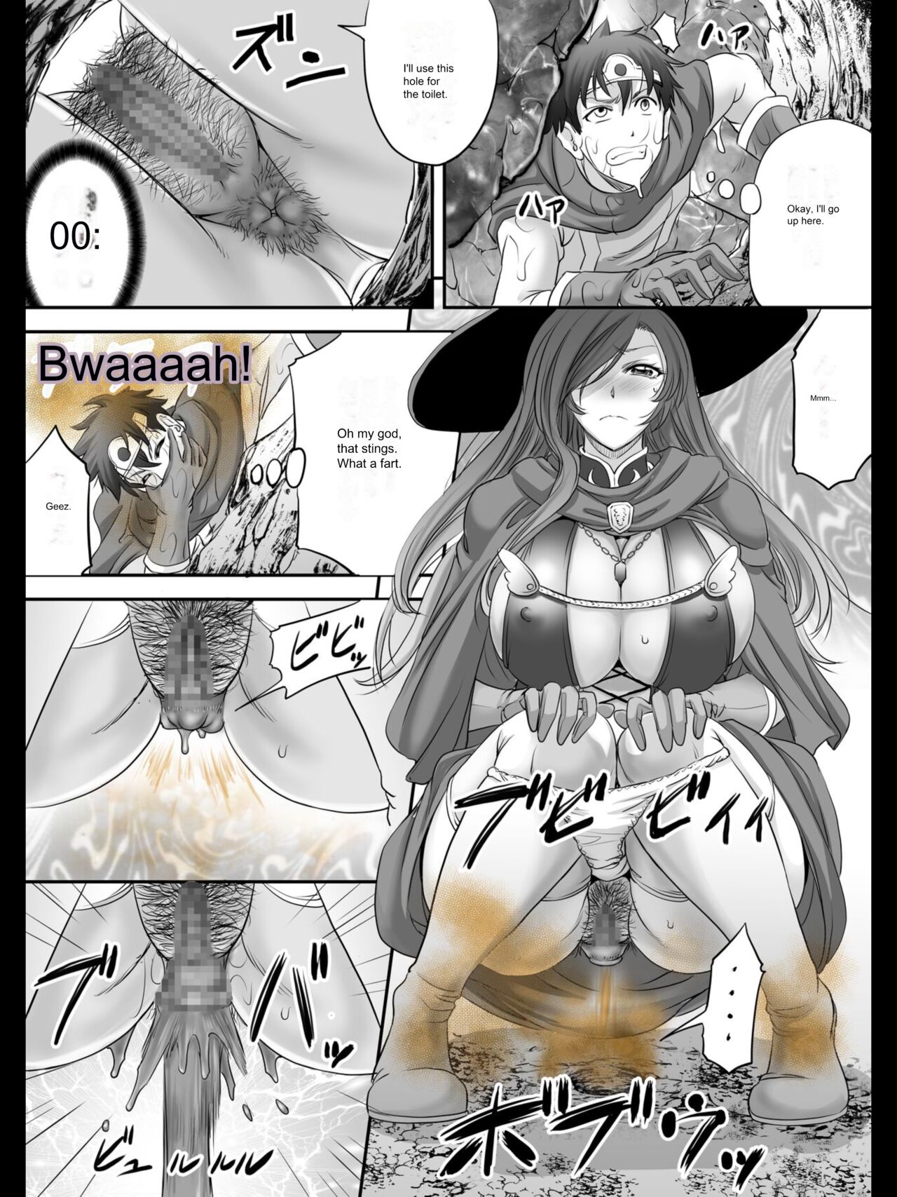 Monji Anal Bunch 2022 Commission Omnibus （part 2）single comic Machine Trans page 6 full