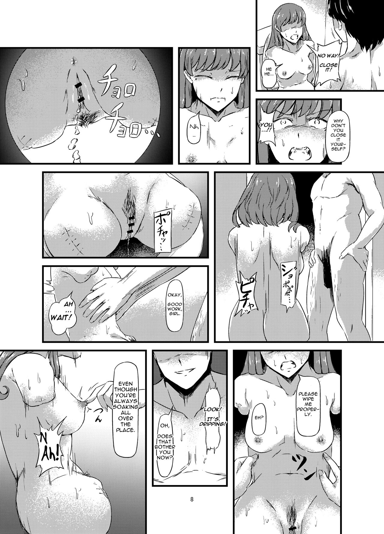 Daruma Shoujo no Kaerimichi page 8 full