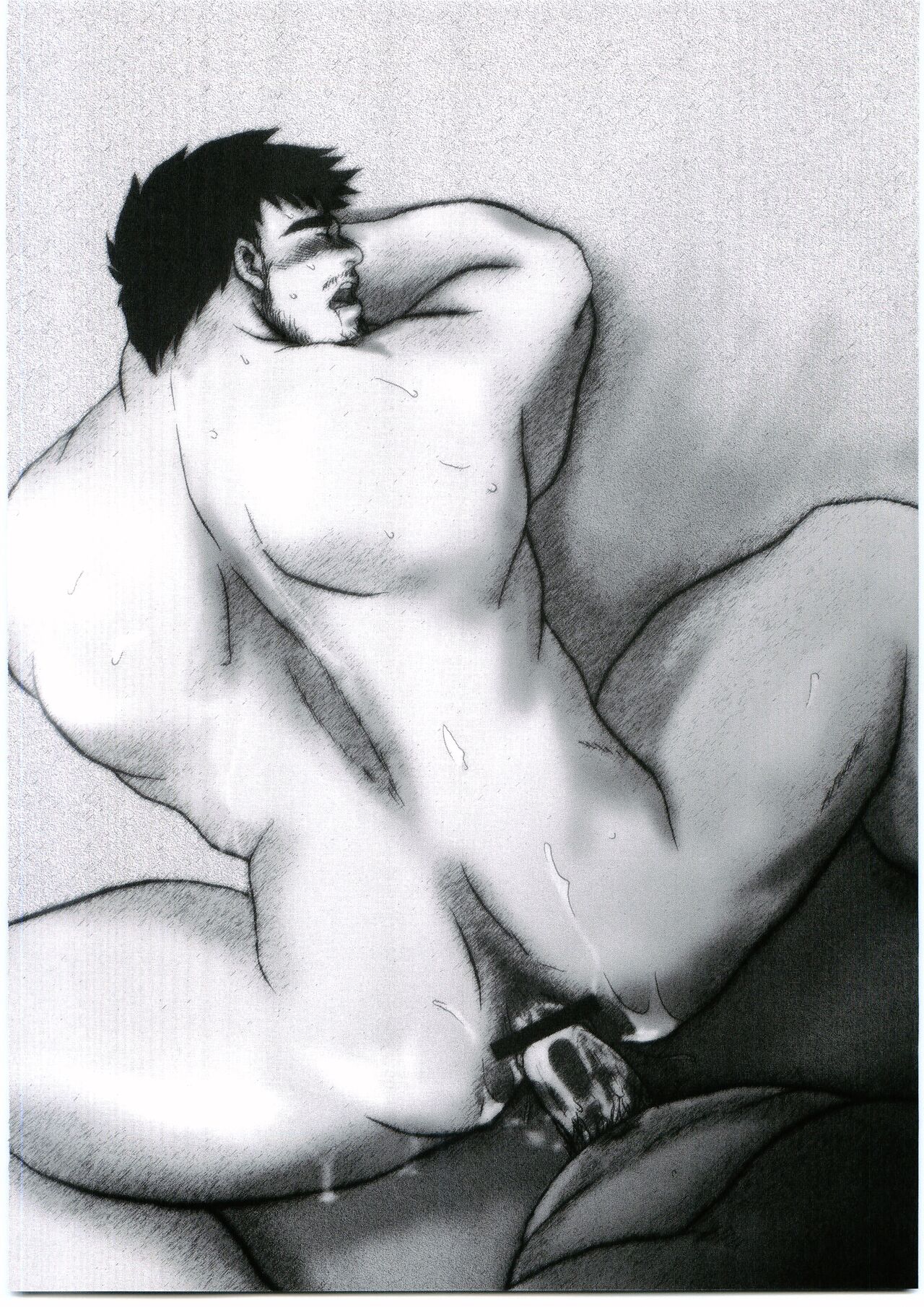 Okazu no Ehon page 9 full