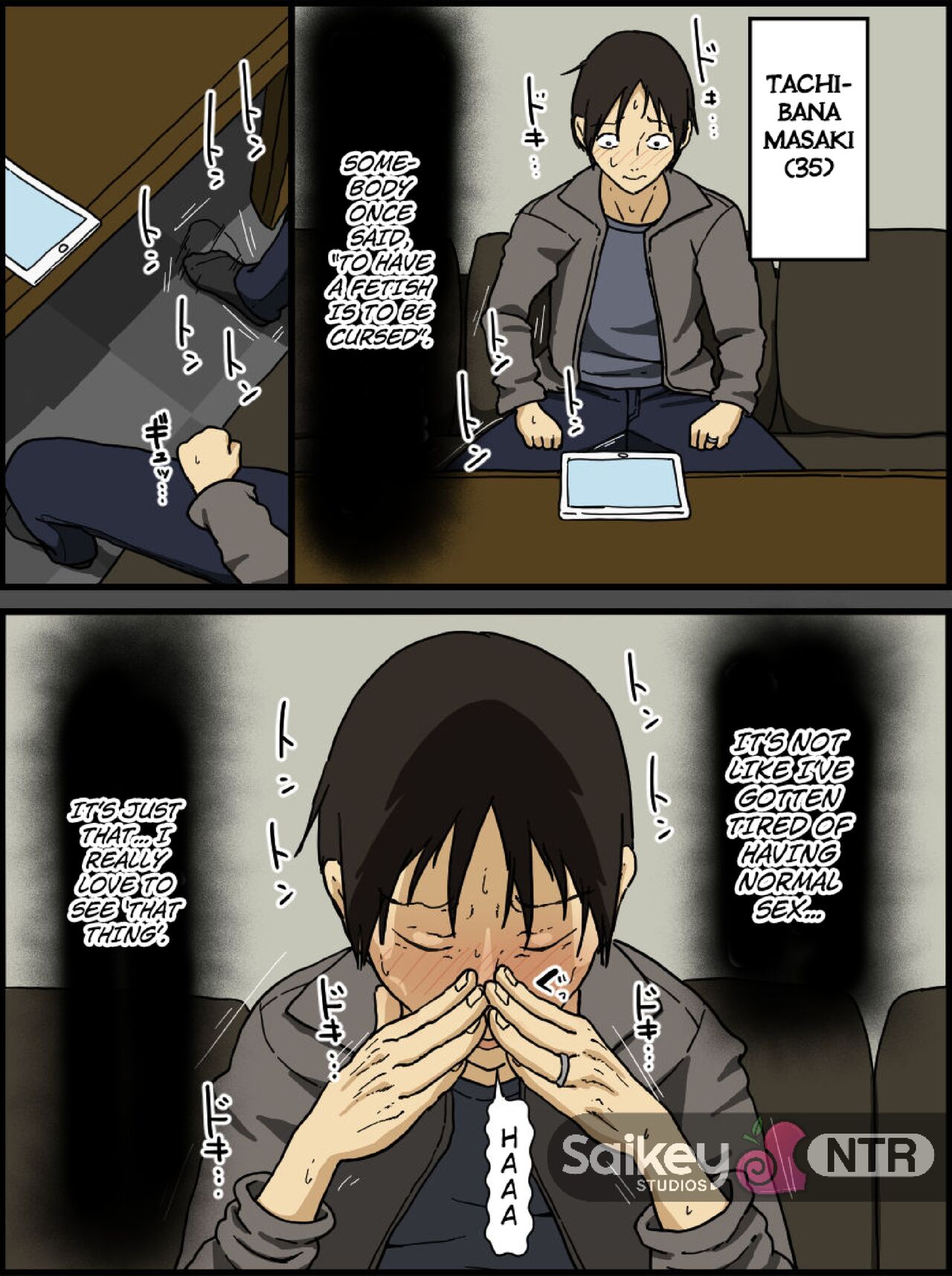 Konya, Tsuma ga Tanin to Neru | Tonight My Wife Sleeps With A Stranger page 2 full