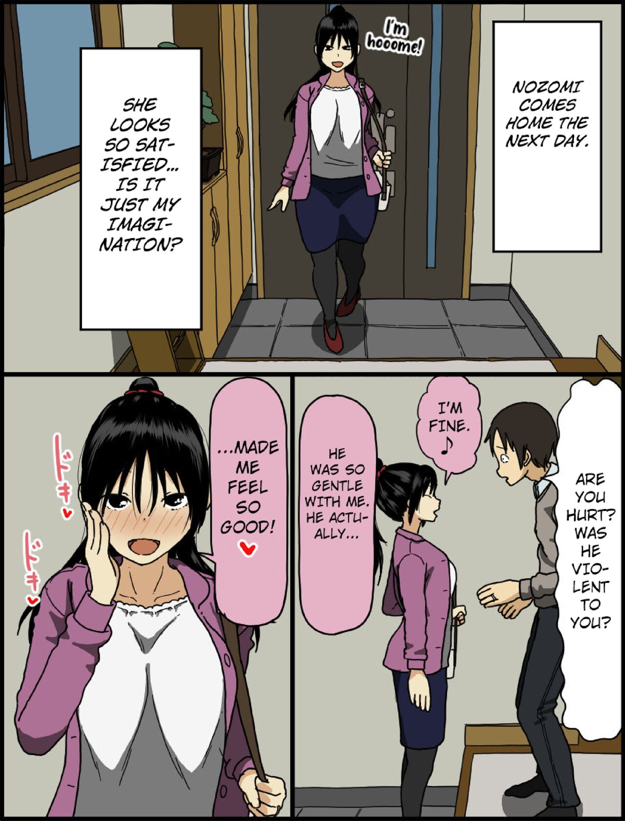 Konya, Tsuma ga Tanin to Neru | Tonight My Wife Sleeps With A Stranger page 9 full