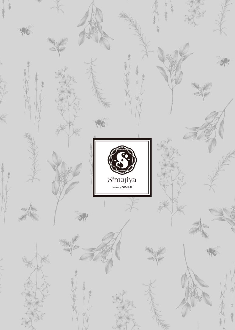 News Simajiya Shimajiya no Kaijou Omakebon page 8 full