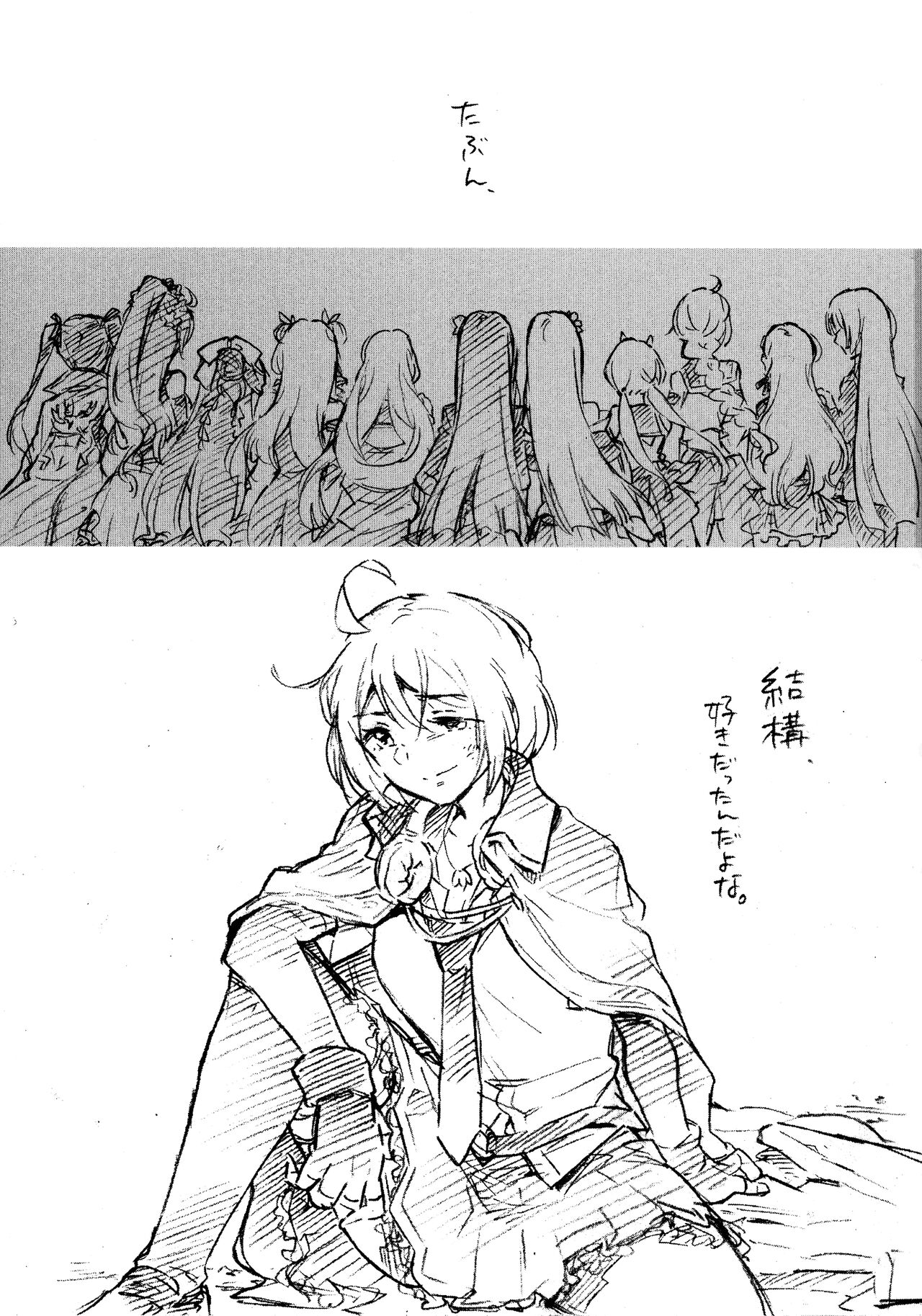 BlueDude page 2 full