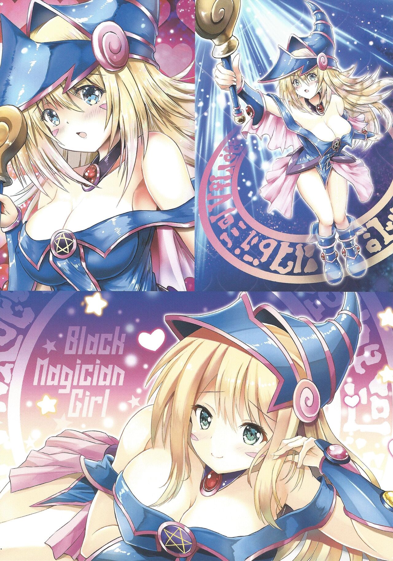 Overlay Magic Color page 7 full