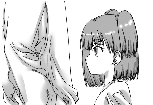 Shoujo, Toorima ni page 2 full