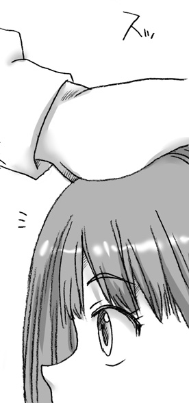 Shoujo, Toorima ni page 3 full