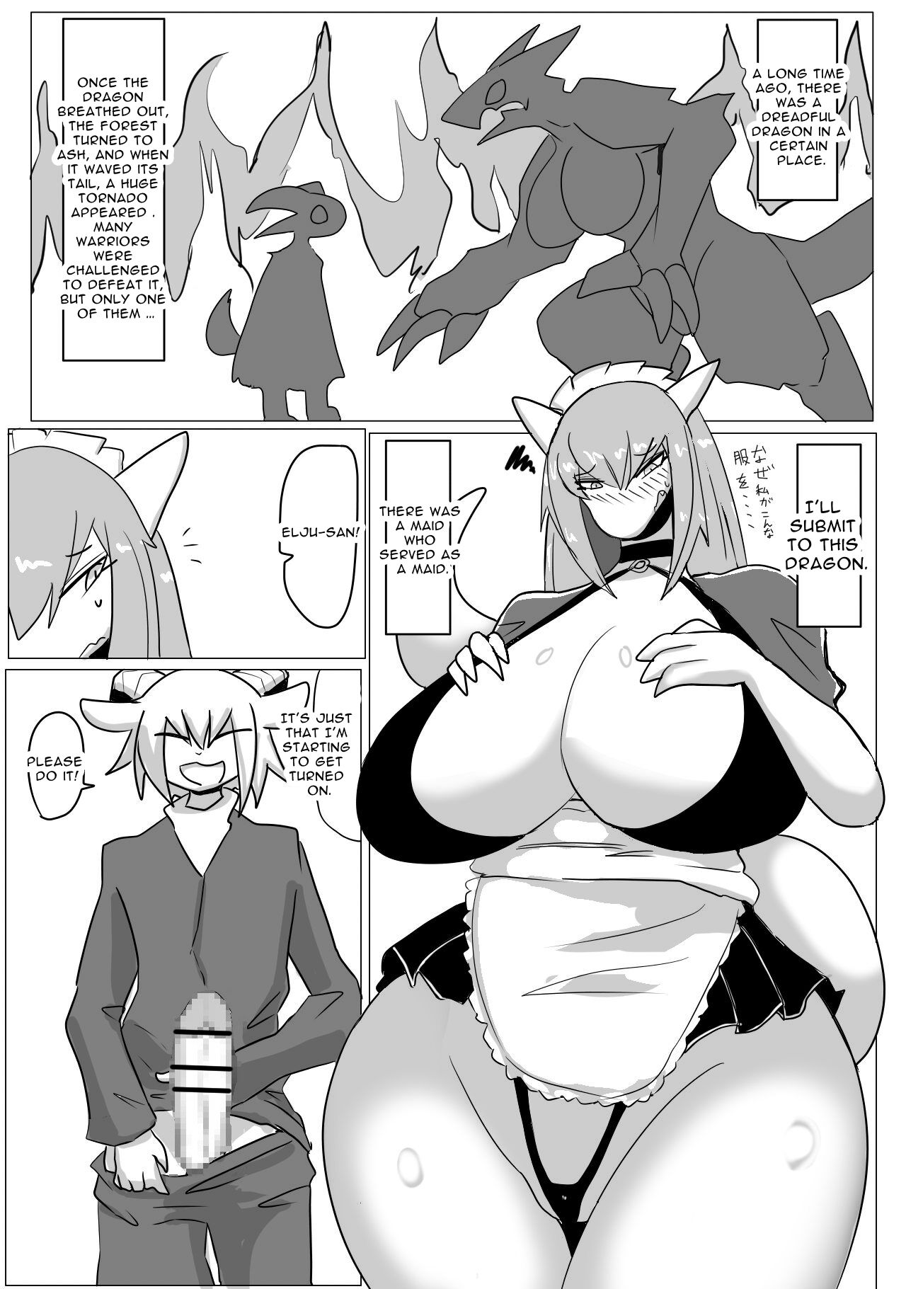Inumatori - FemDraMaids Melancholy page 3 full