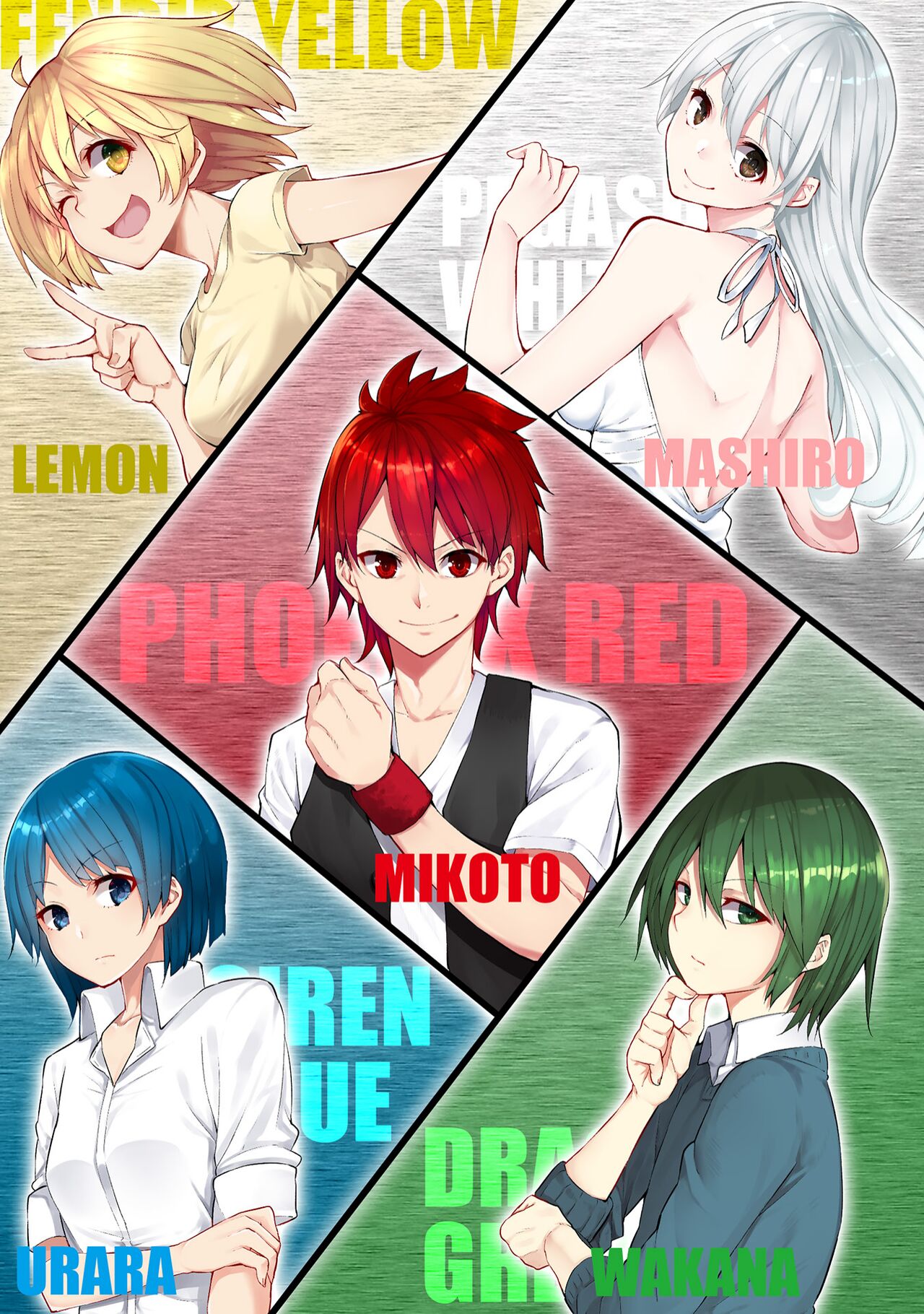 Aku no Himitsu Kessha Consultant ~Onimaru Akui no Shigoto~ page 3 full